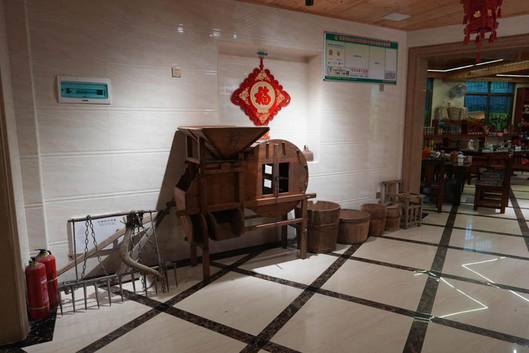 Chenkun Guesthouse