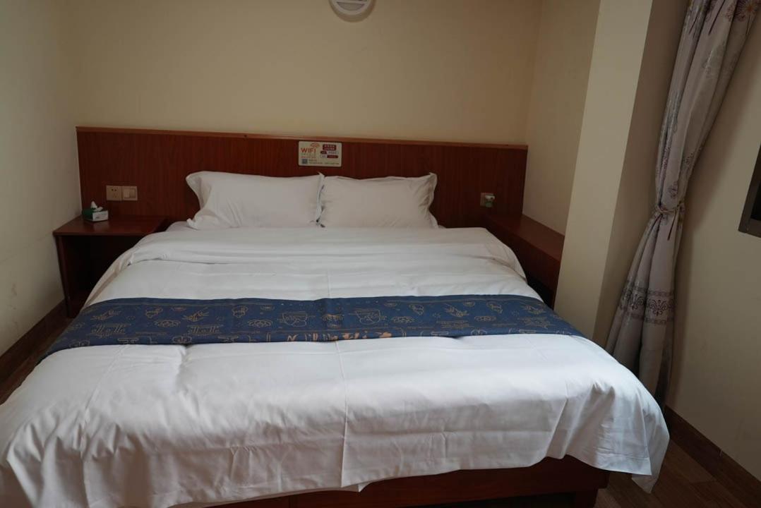 Chenkun Guesthouse
