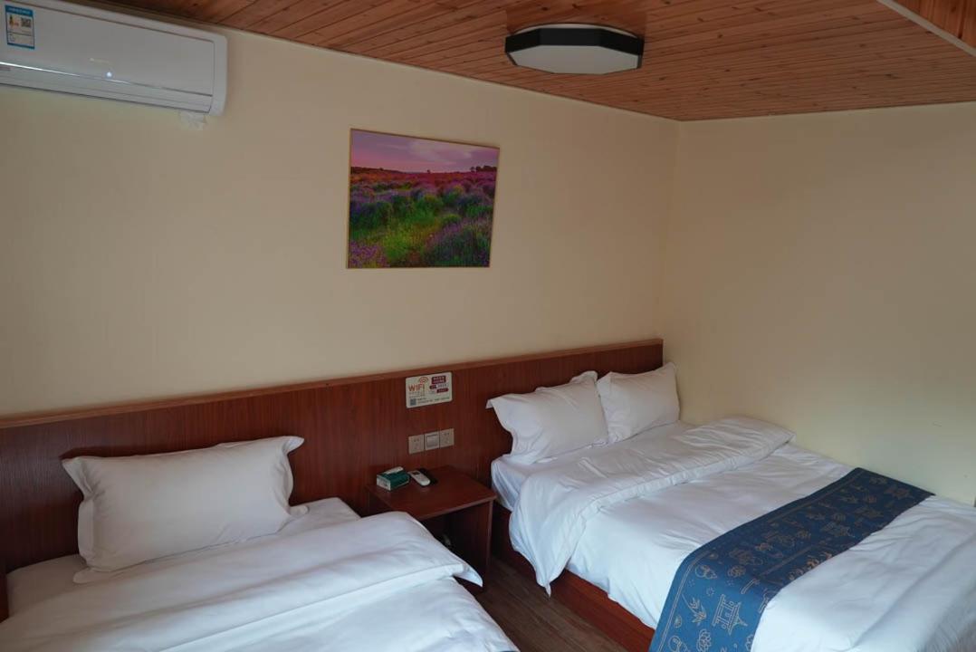 Chenkun Guesthouse