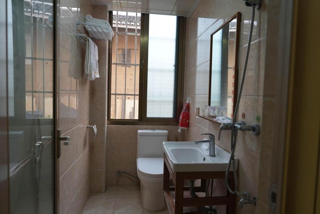 Chenkun Guesthouse