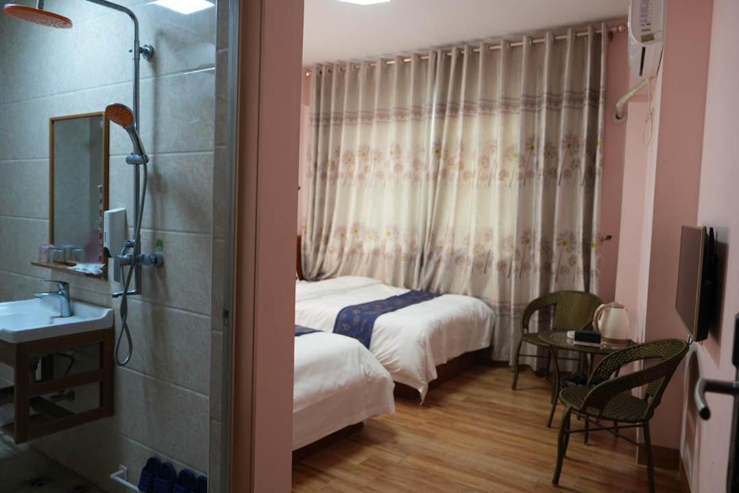 Chenkun Guesthouse