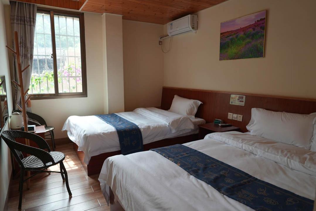 Chenkun Guesthouse