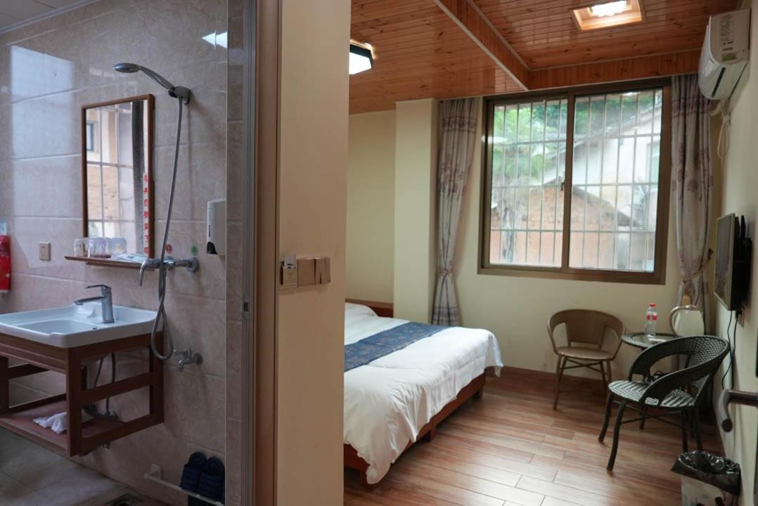 Chenkun Guesthouse