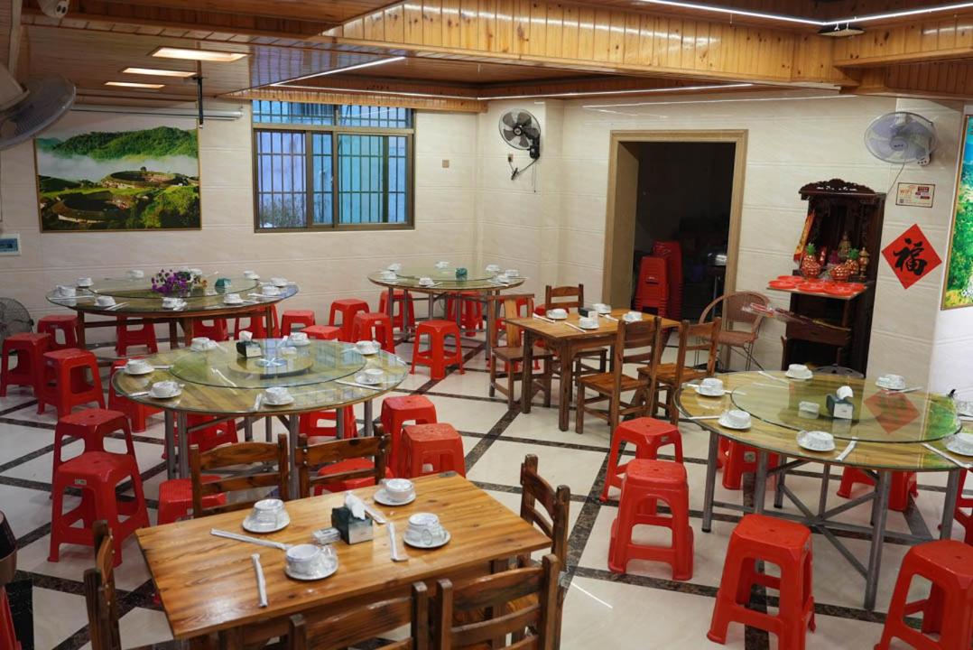 Chenkun Guesthouse