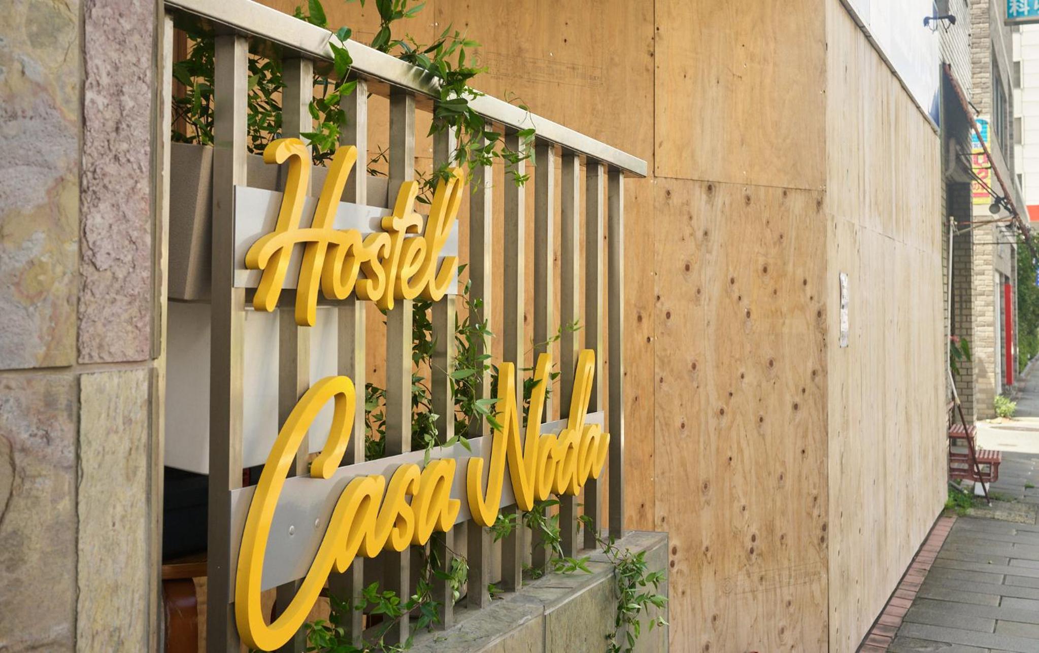 Hostel Casa Noda