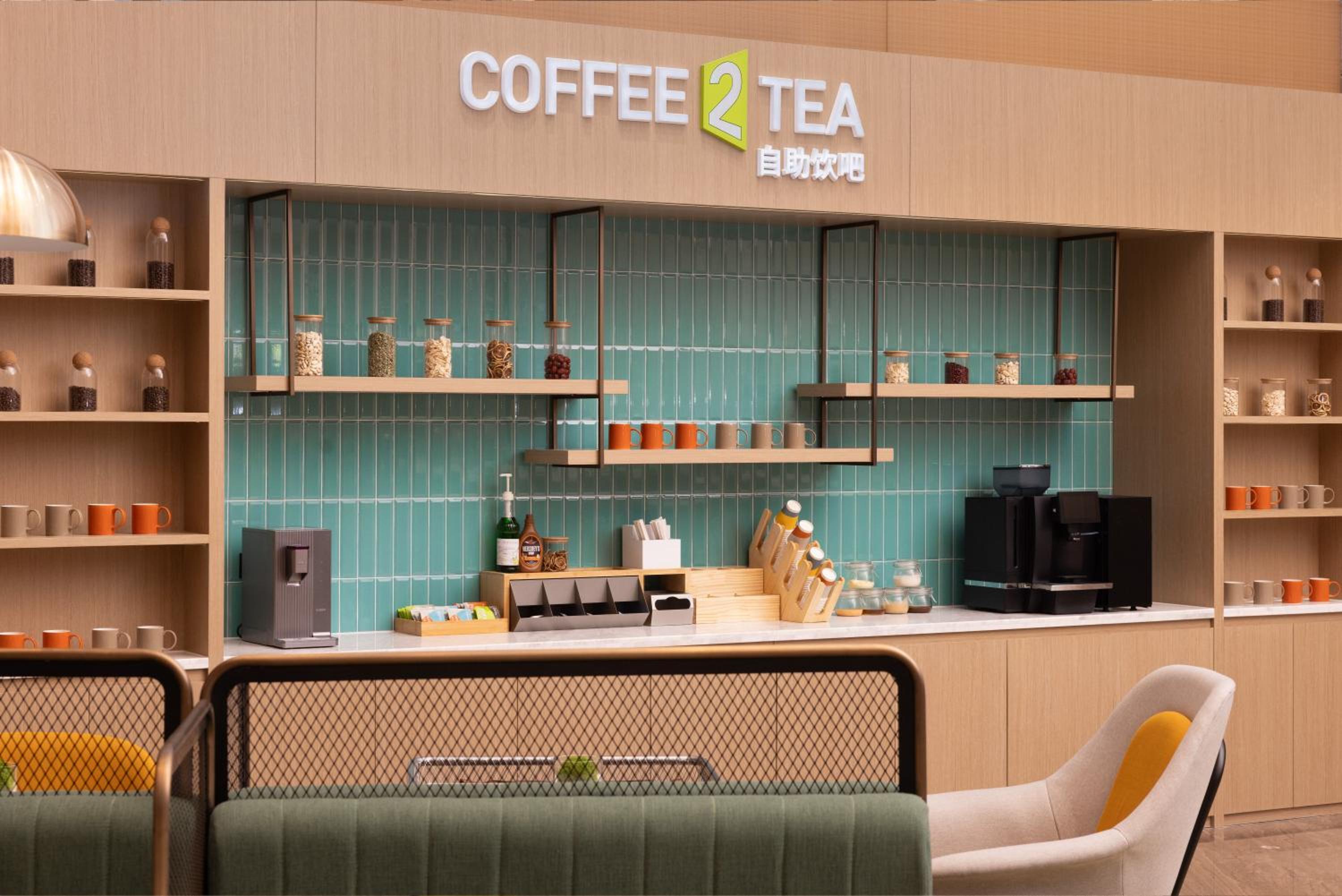Home2 Suite by Hilton Changsha Ningxiang