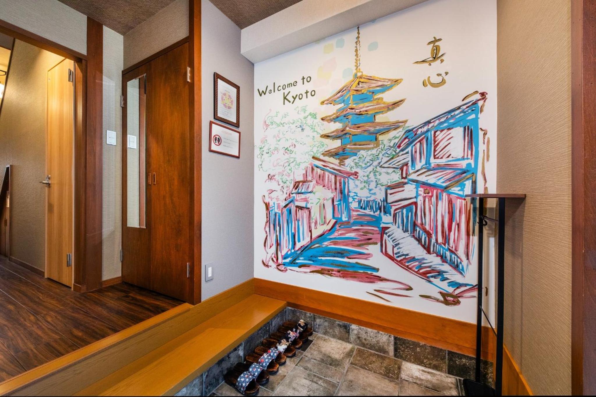 Shiki Homes TAIMEI - Vacation STAY 17512v view 2