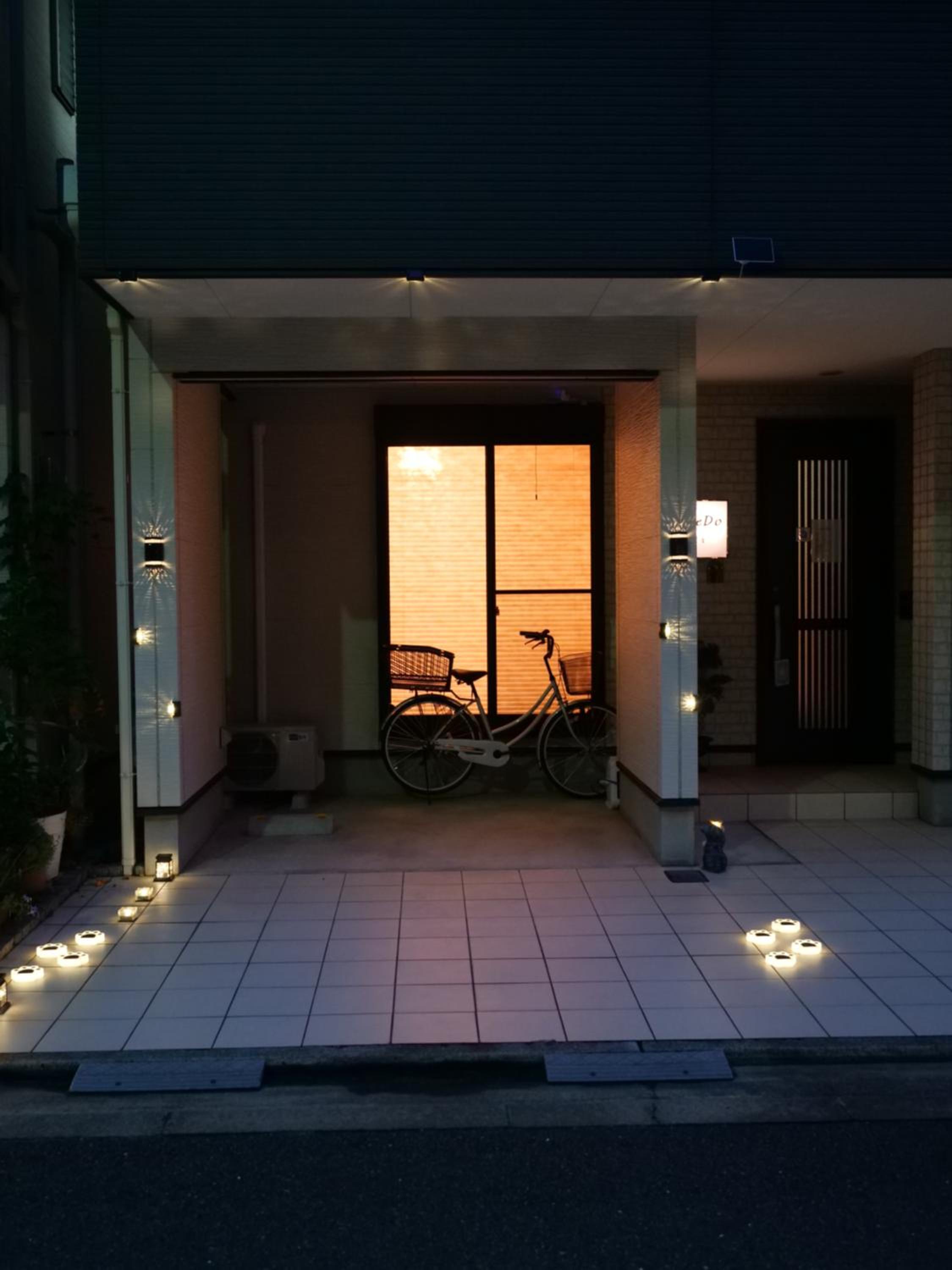 UniveDo ユニブ堂