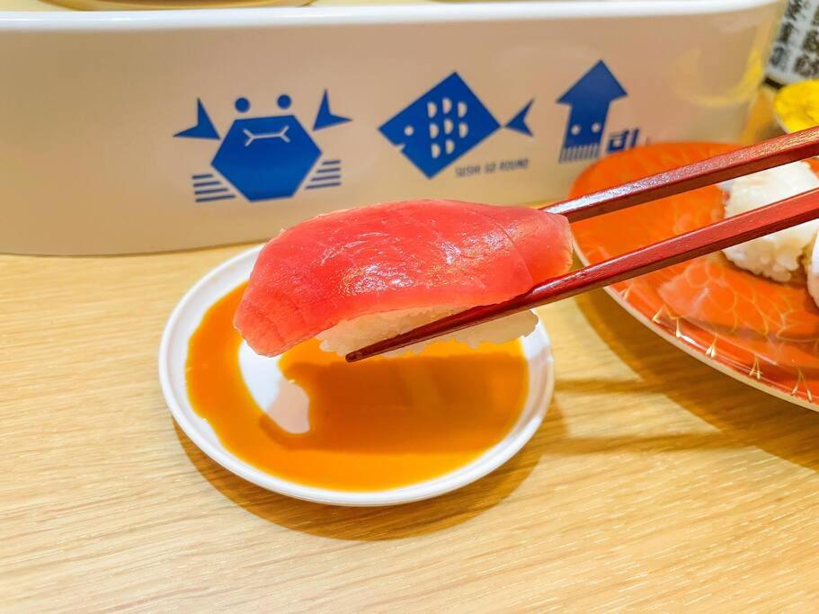 SUSHI STAY tokyo