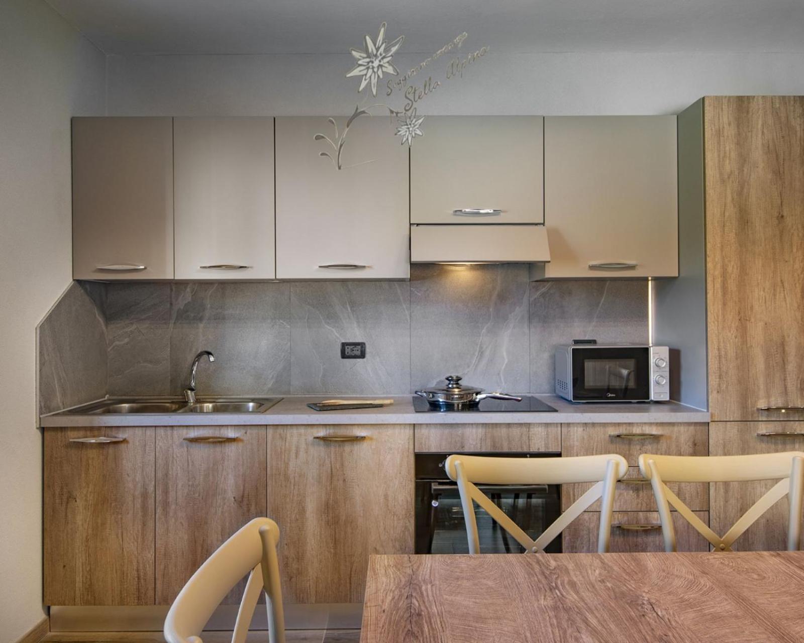 appartamento GardenRose