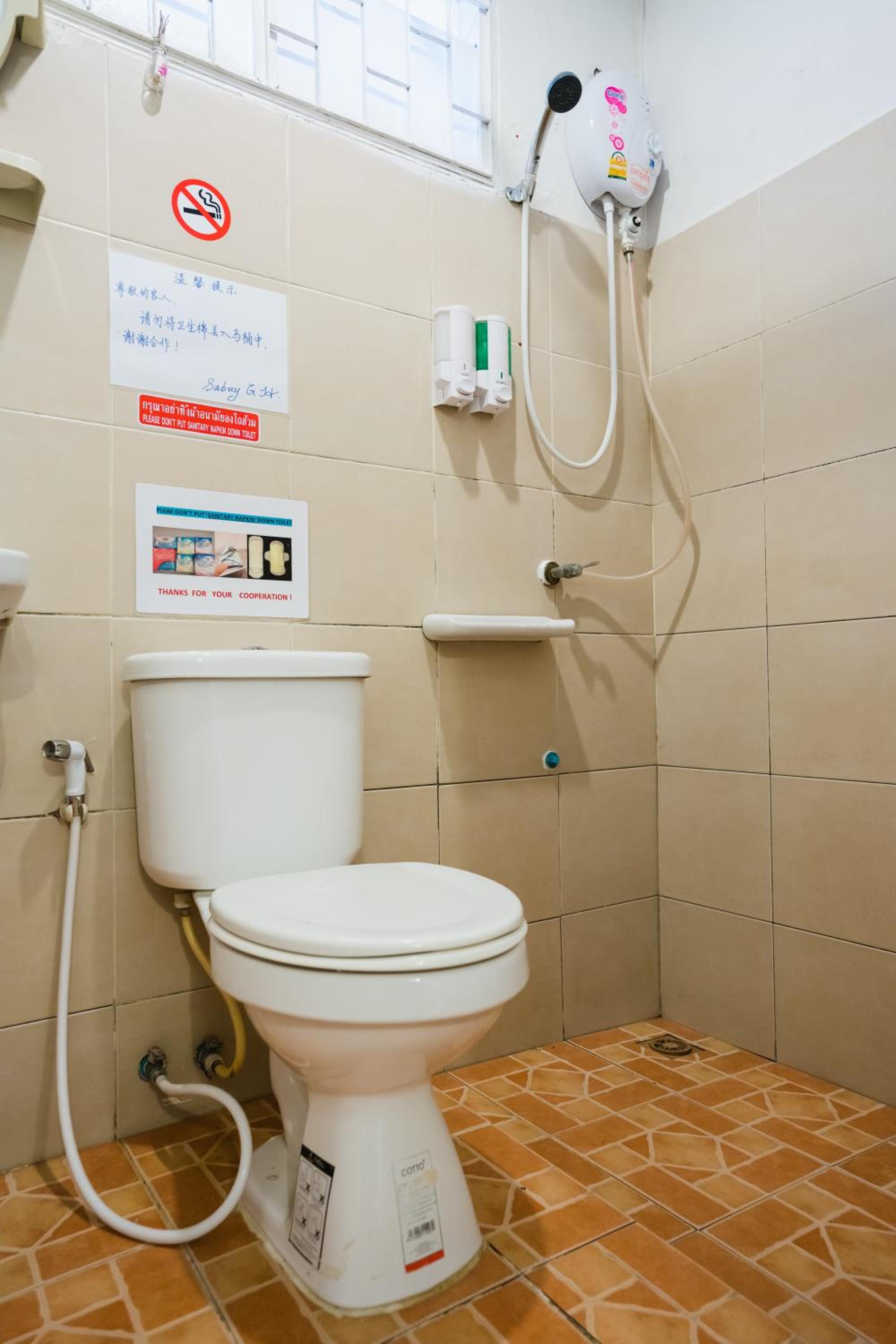 bathroom