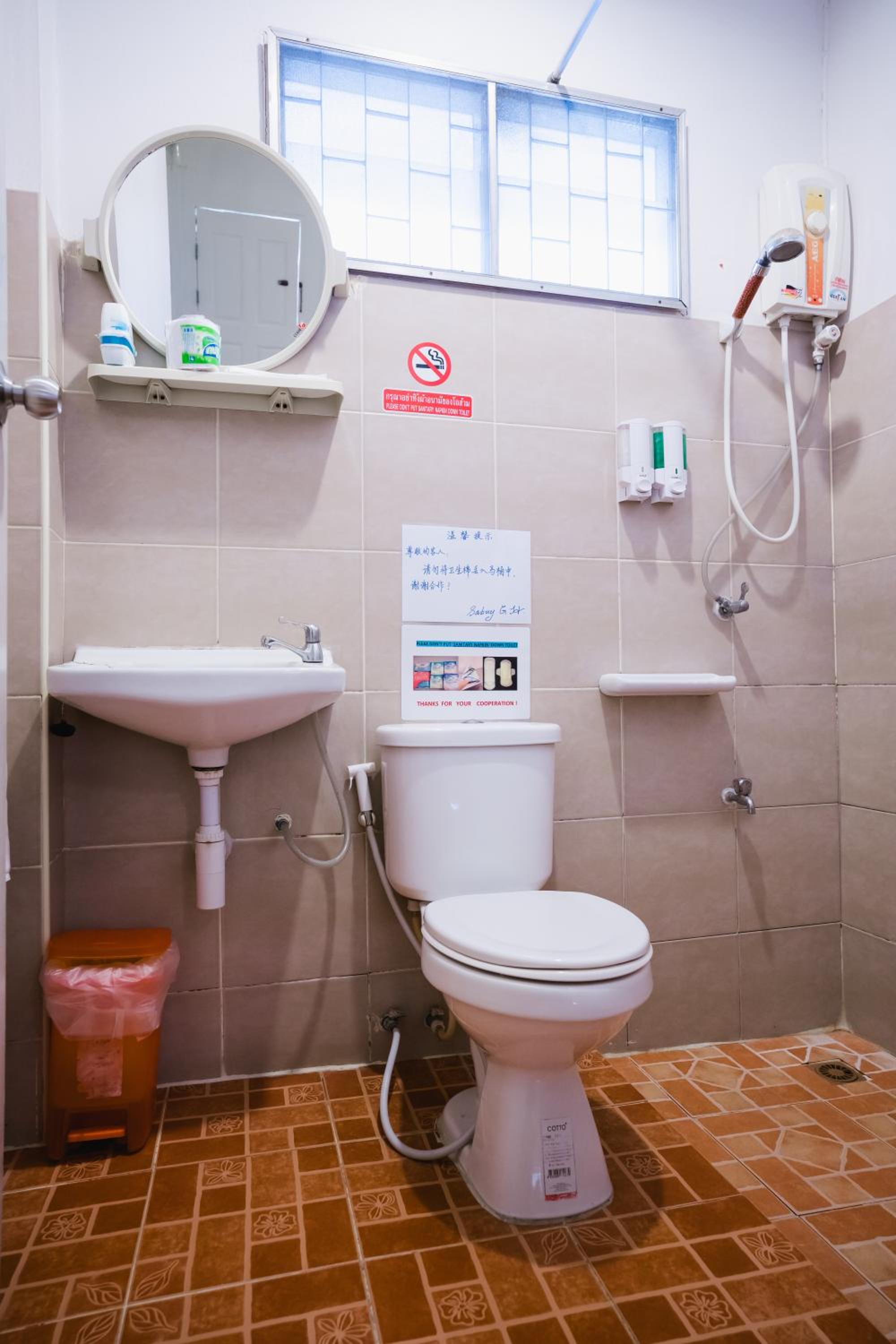 bathroom
