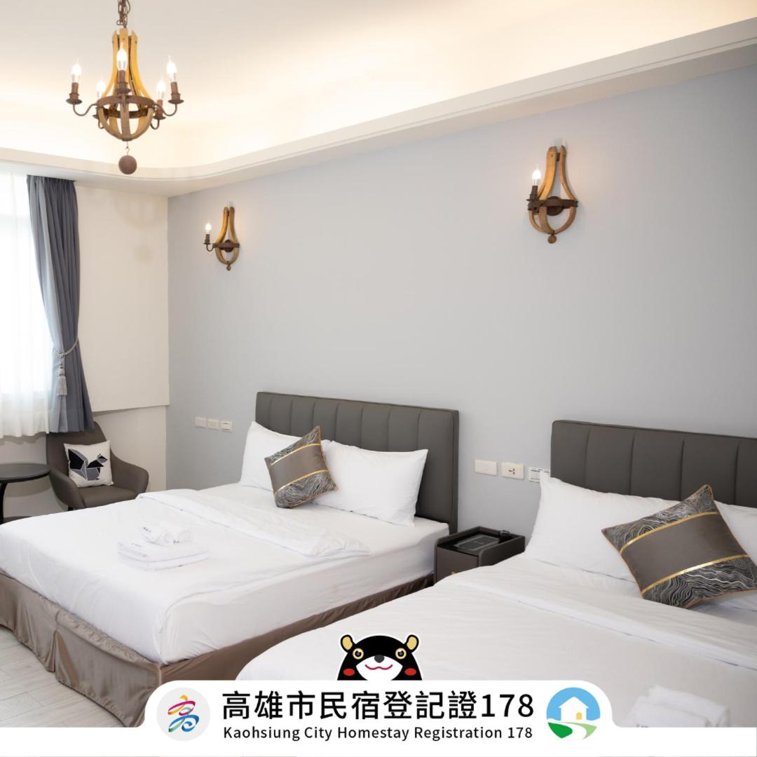 迎曦醉月主題民宿 view 2
