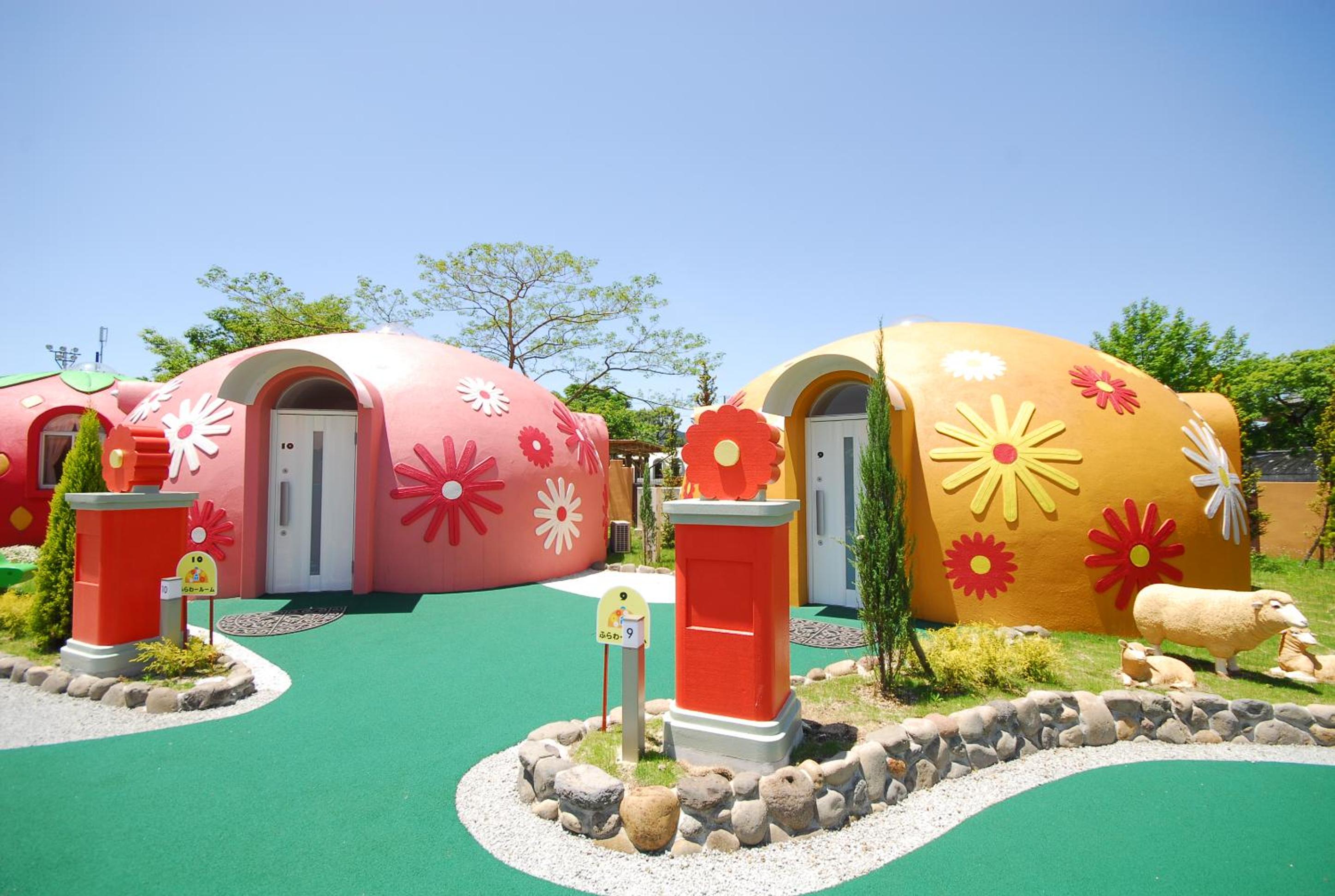 Aso Farm Land