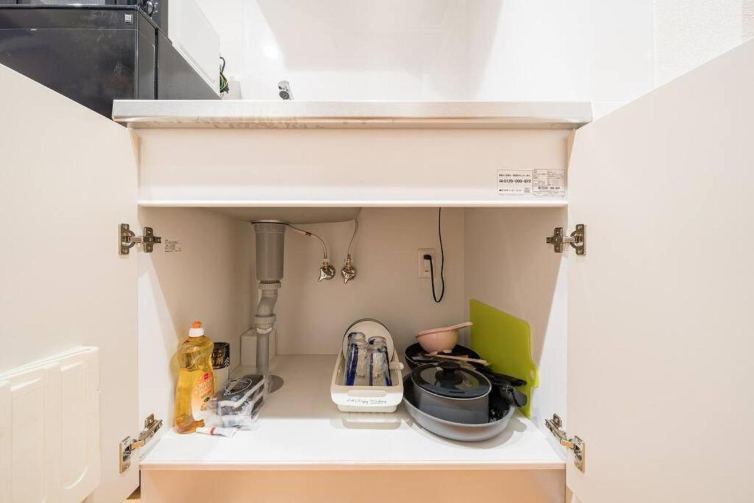 77, Honancho, 1st floor apartment