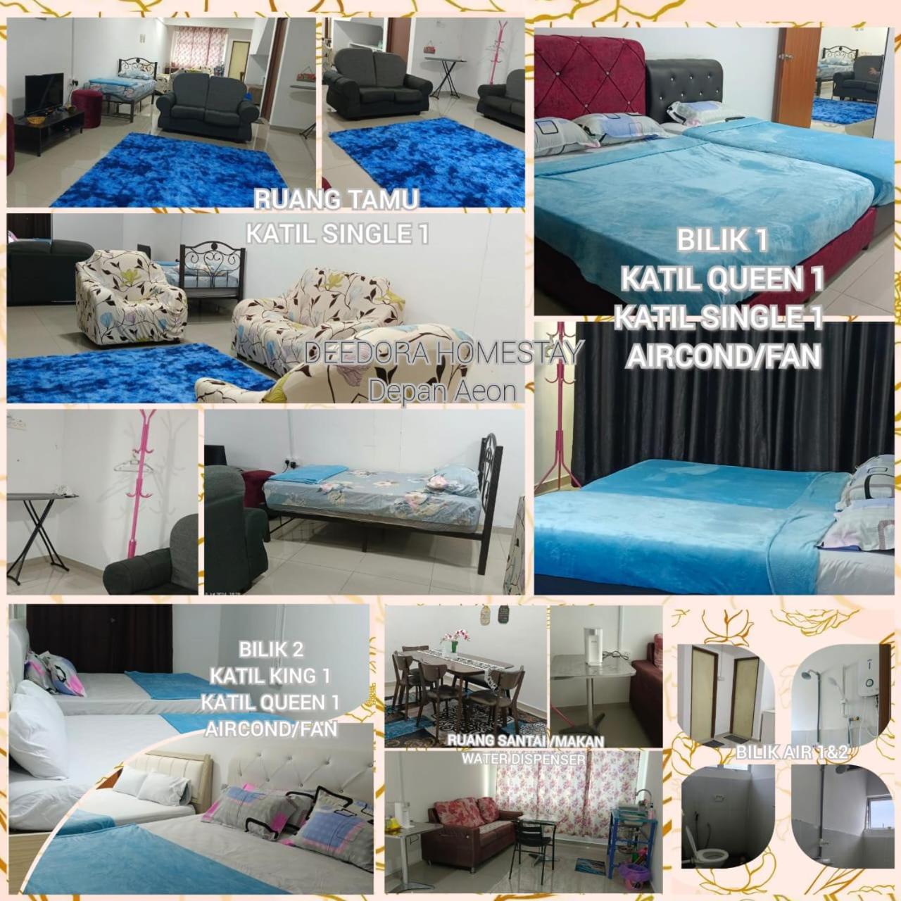 Homestay Deedora Lot Kedai 1st floor photo 4