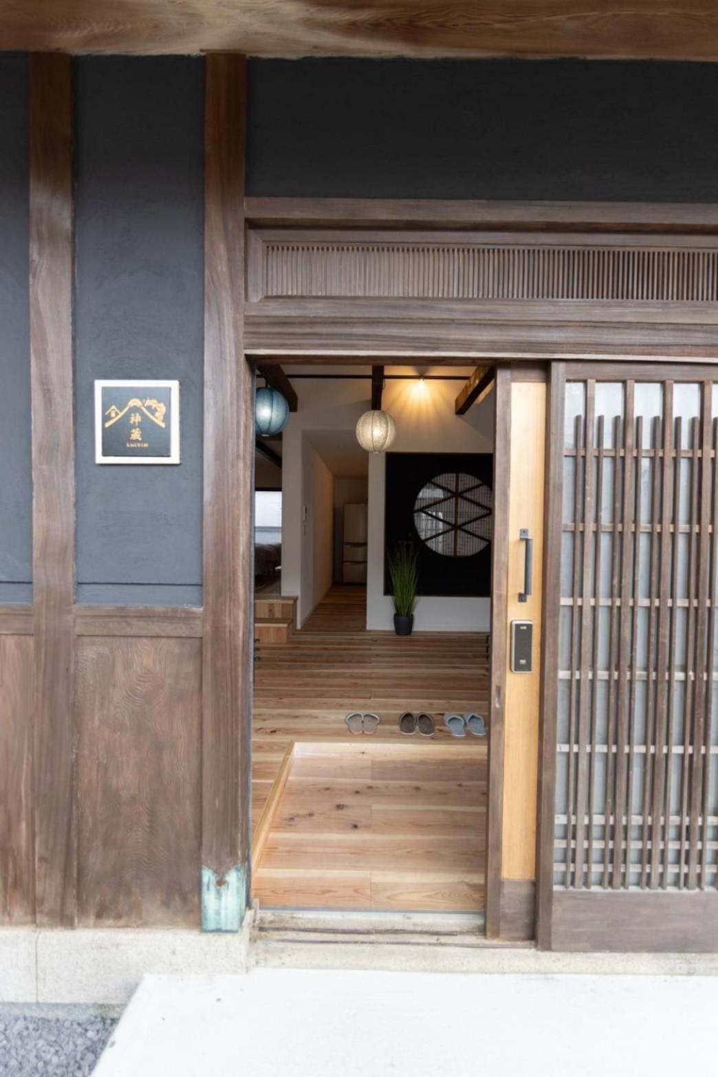 AWAJI PRIVATE Villa 神蔵-KAGURA view 2