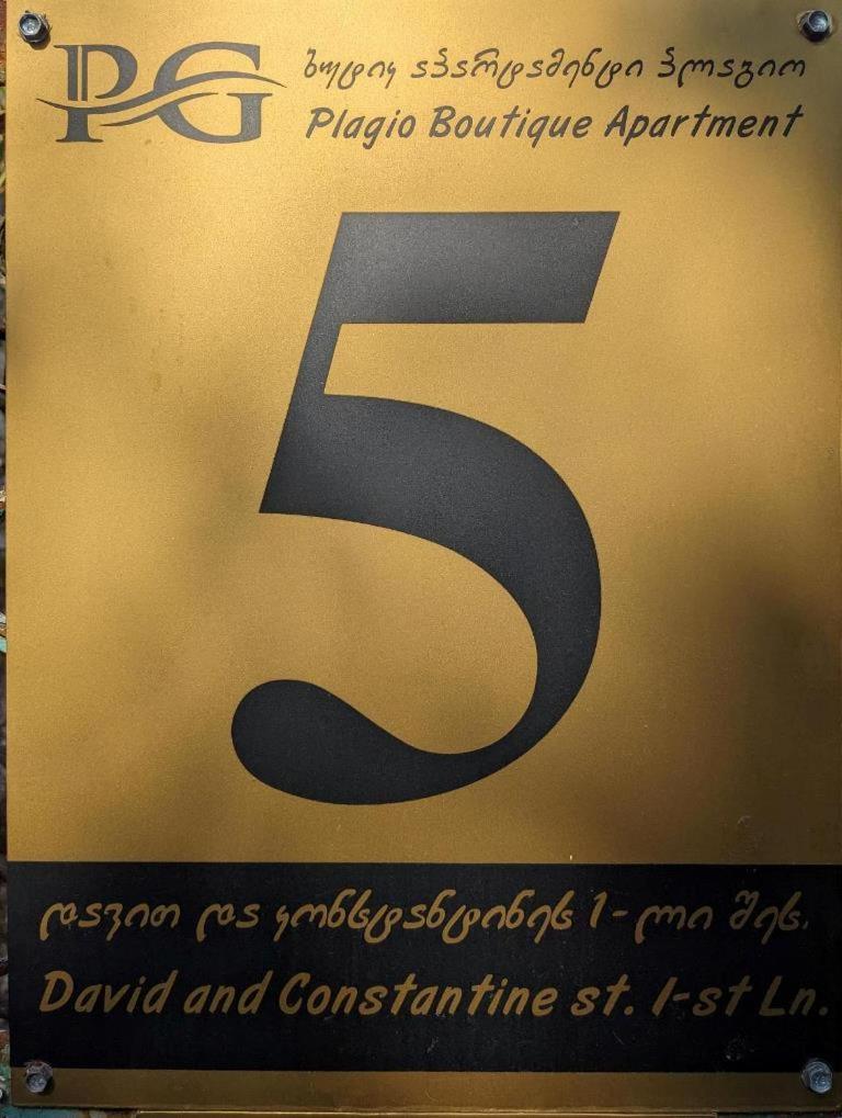 Photo 35
