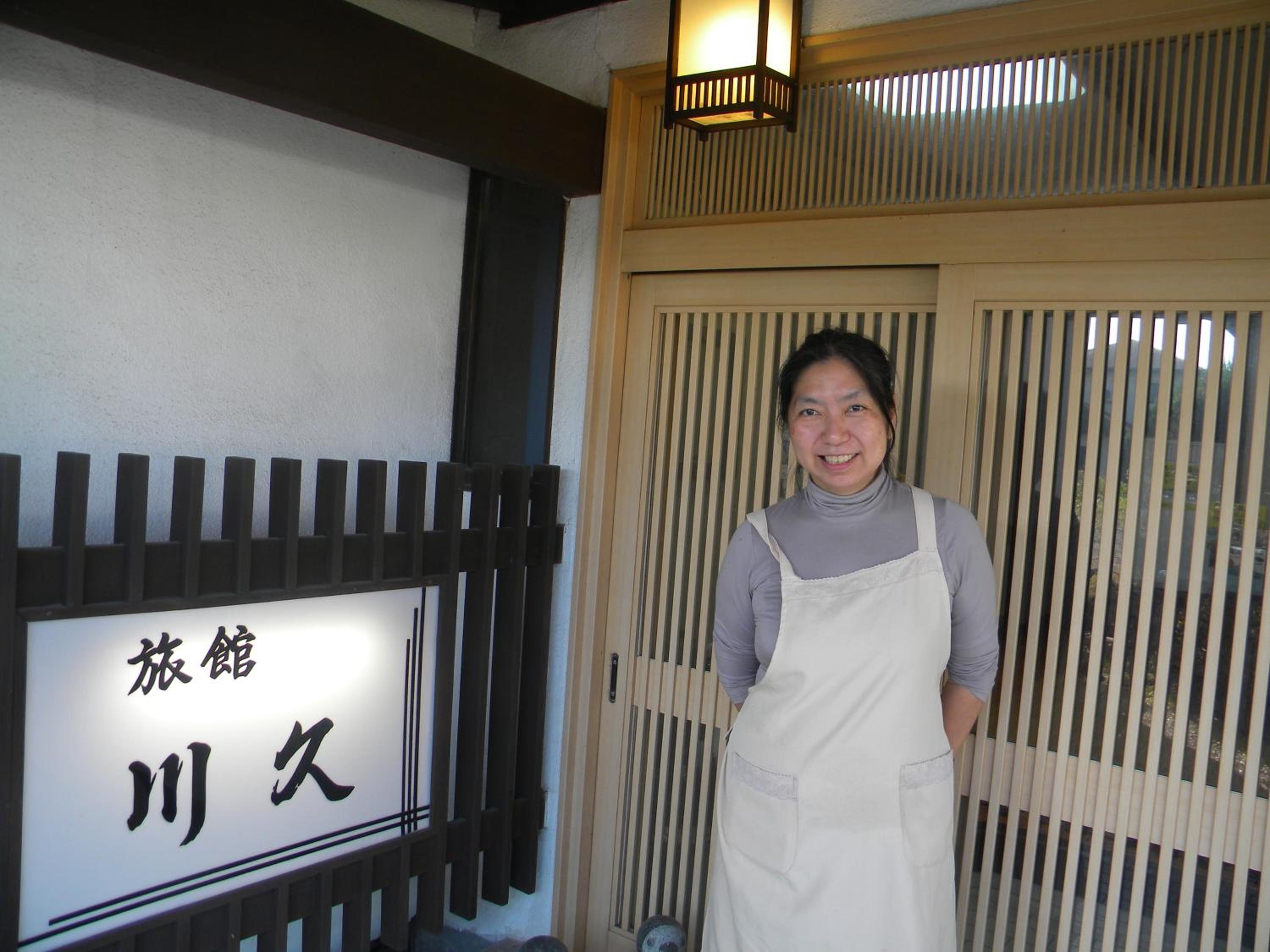 Photo 45