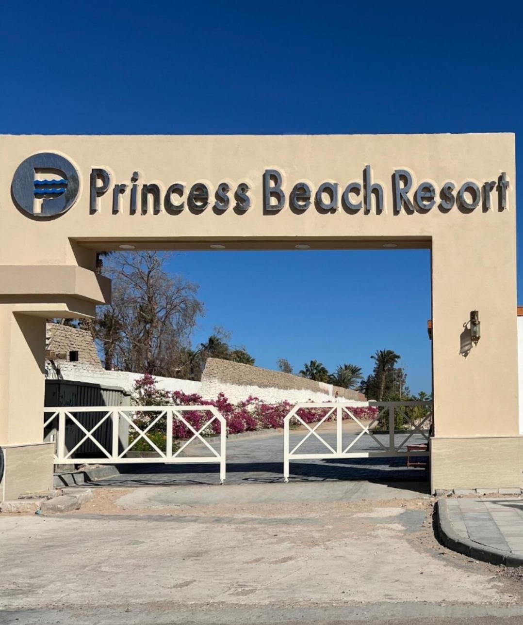 Sea View Beach Access Princess Resort Hurghada