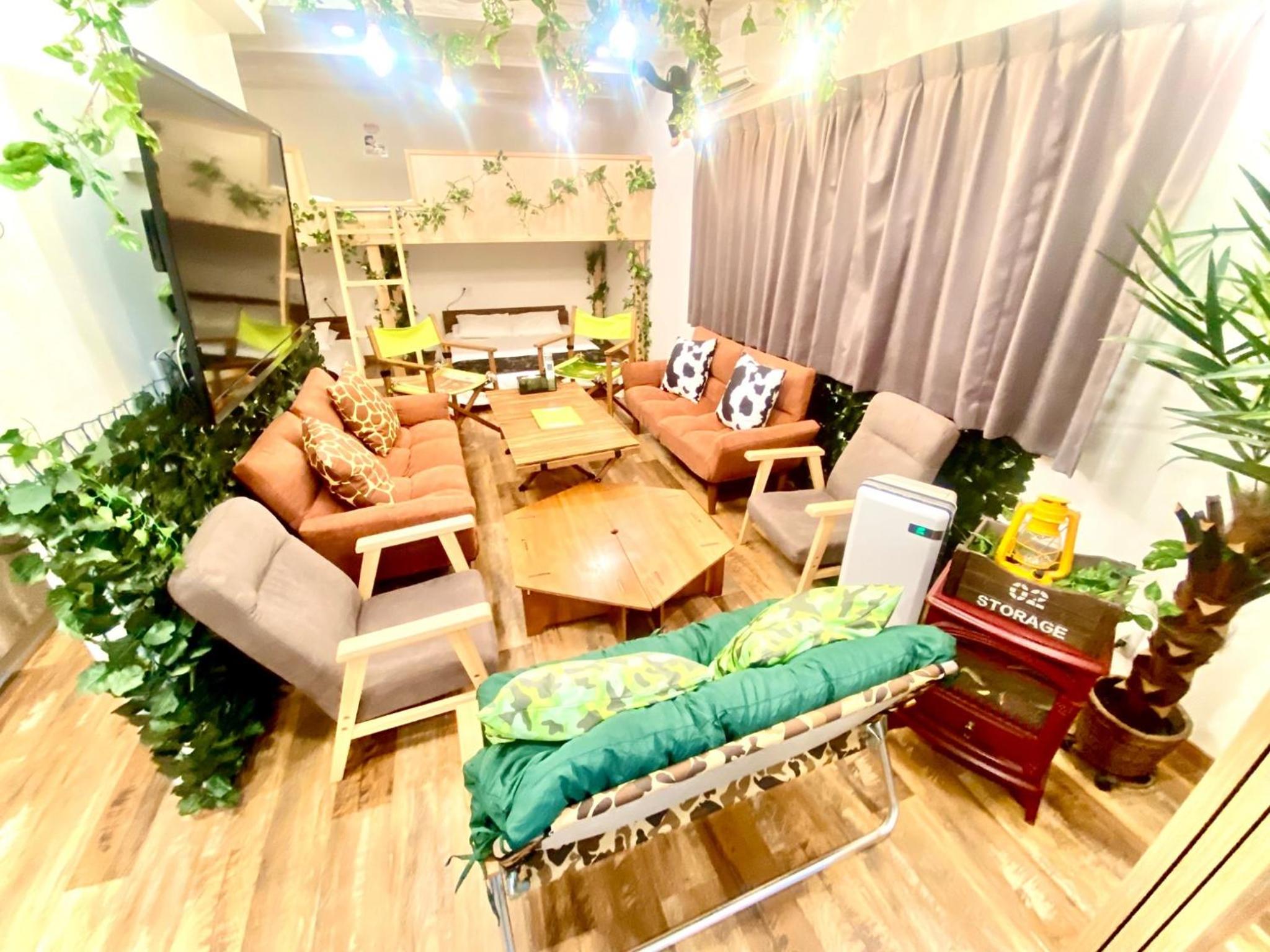 lounge