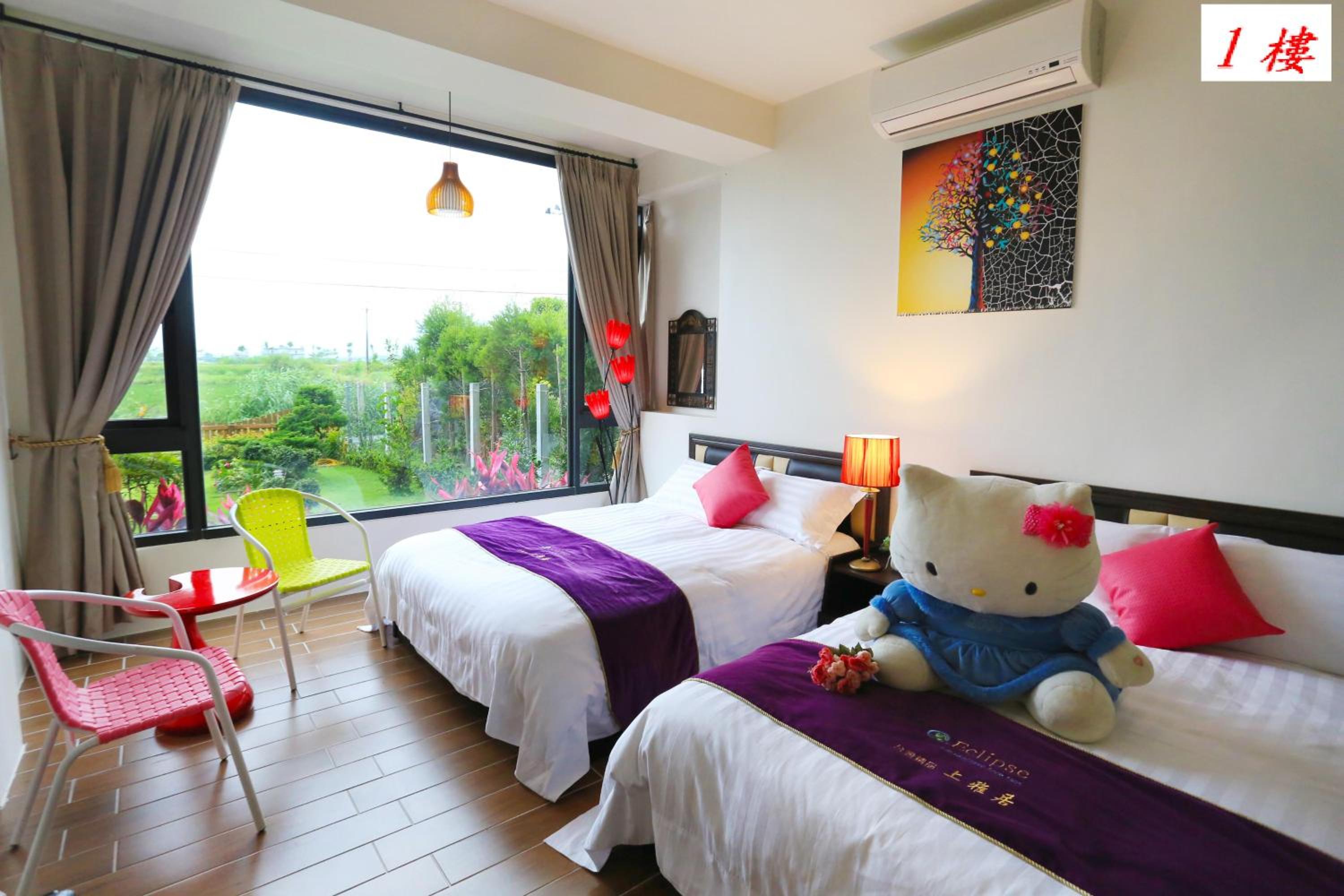 Flower B & B
