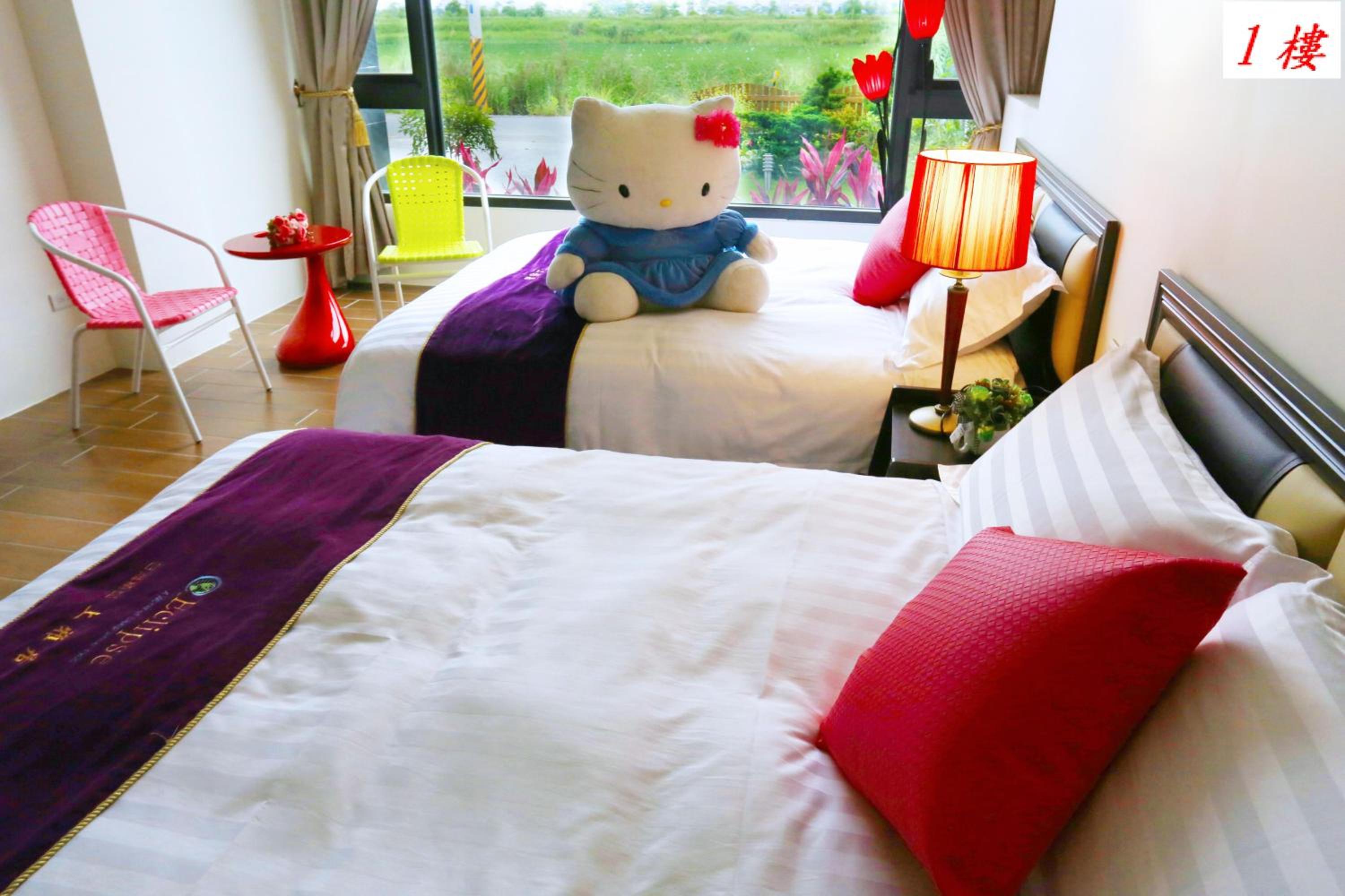 Flower B & B