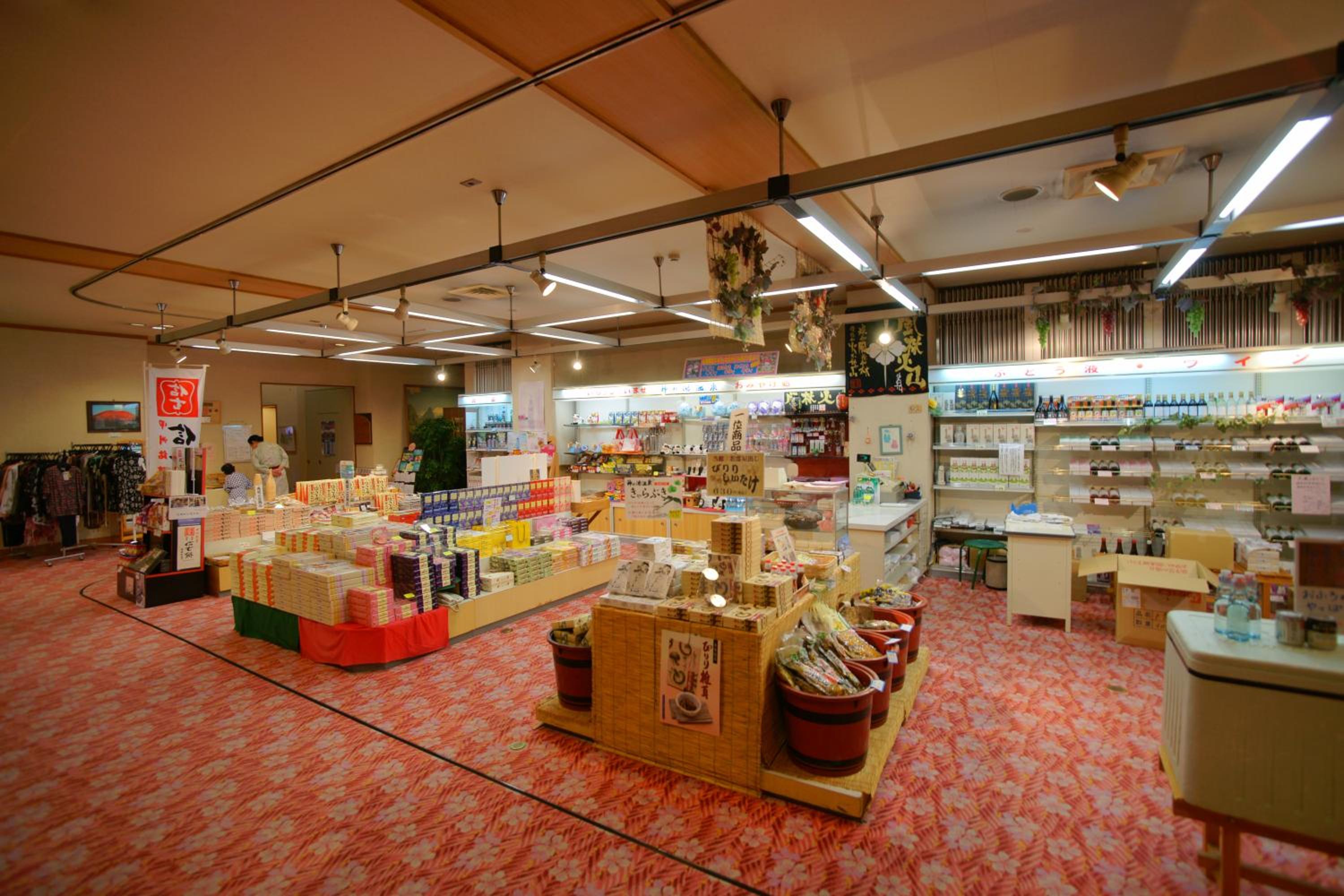 Hotel Kaminoyu Onsen, Kai - 10