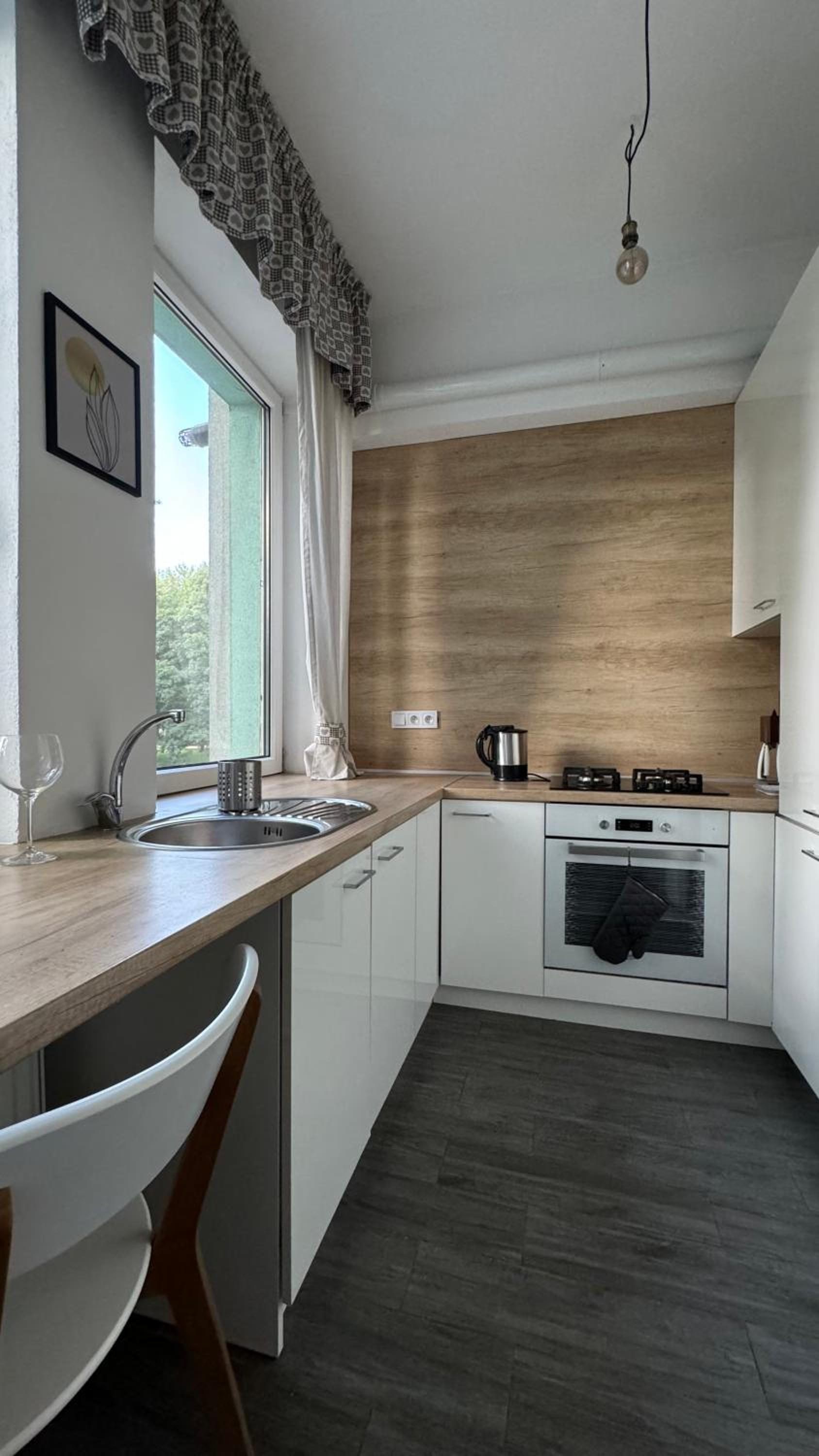 City Park Appartement