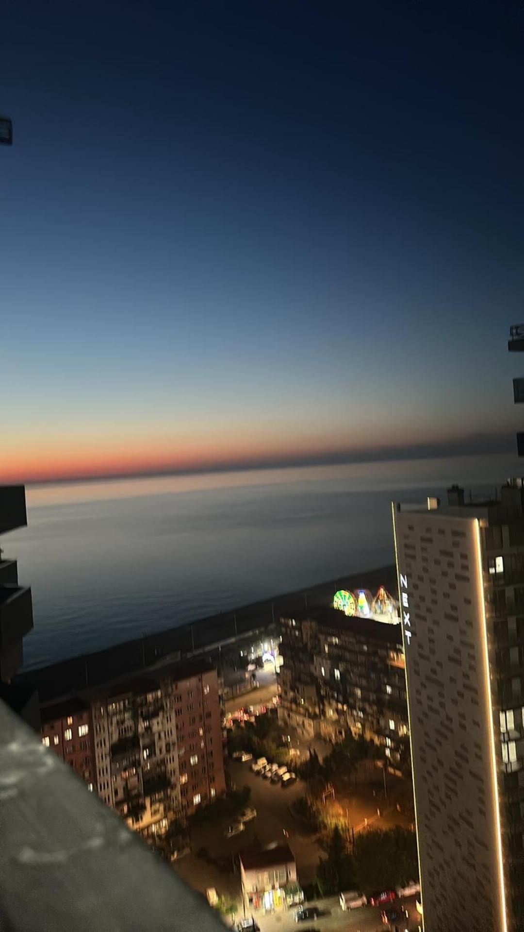 NBG batumi