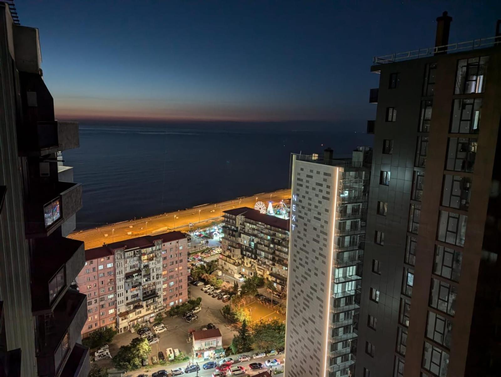 NBG batumi
