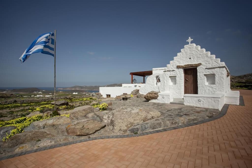 Ktima Lipsi, Panorama Pool Views