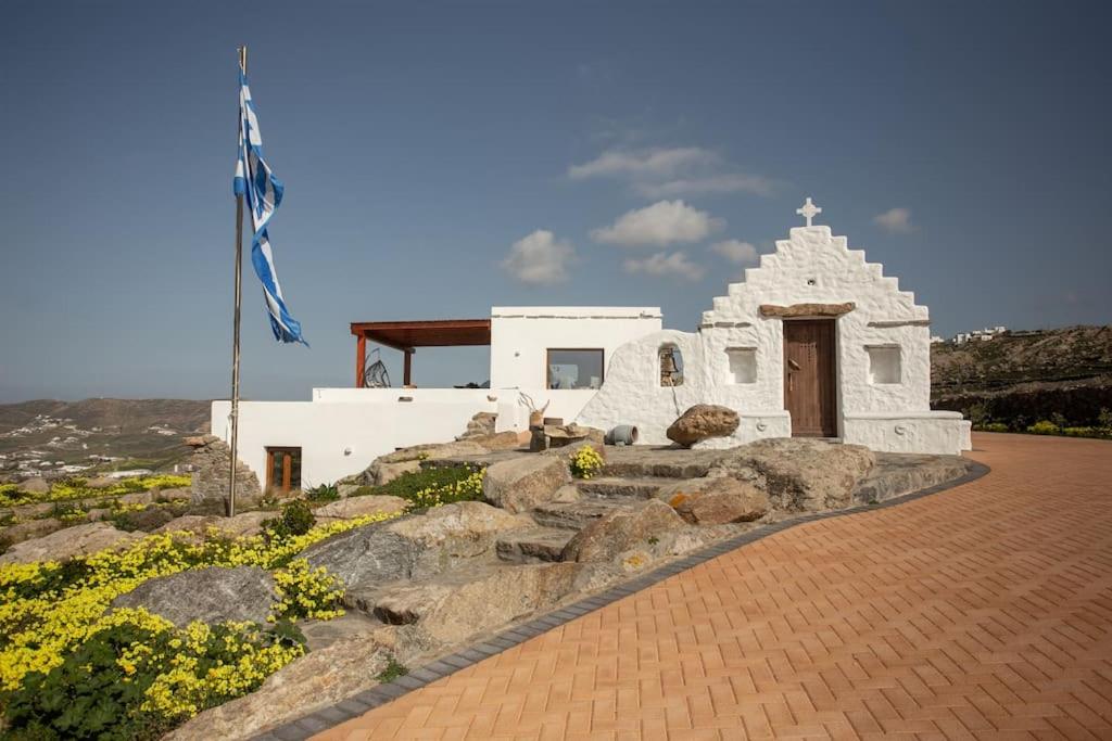 Ktima Lipsi, Panorama Pool Views