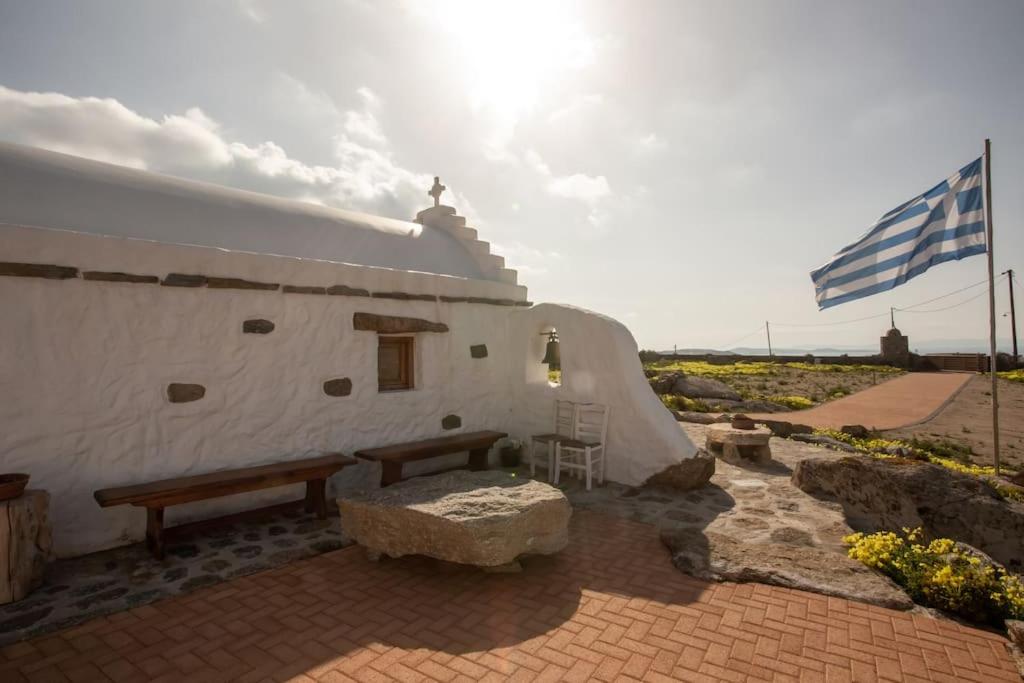 Ktima Lipsi, Panorama Pool Views