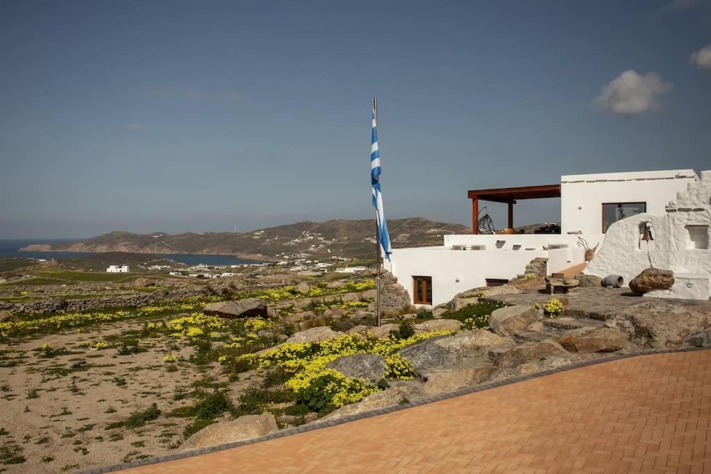 Ktima Lipsi, Panorama Pool Views
