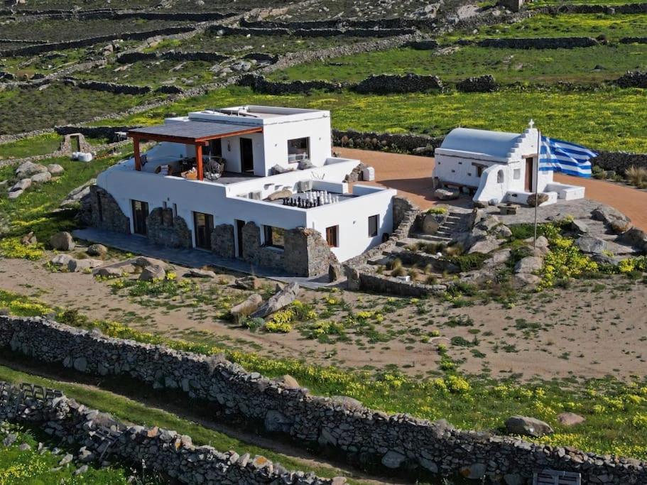 Ktima Lipsi, Panorama Pool Views