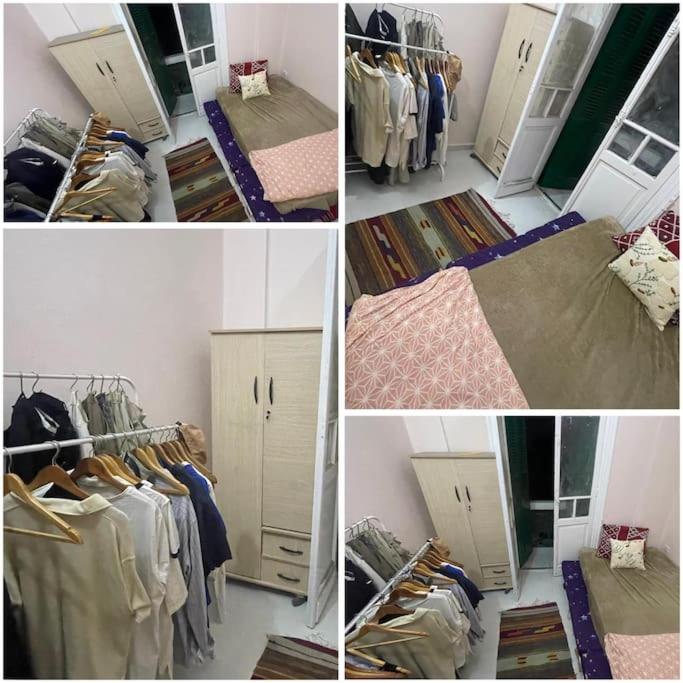 My Home
