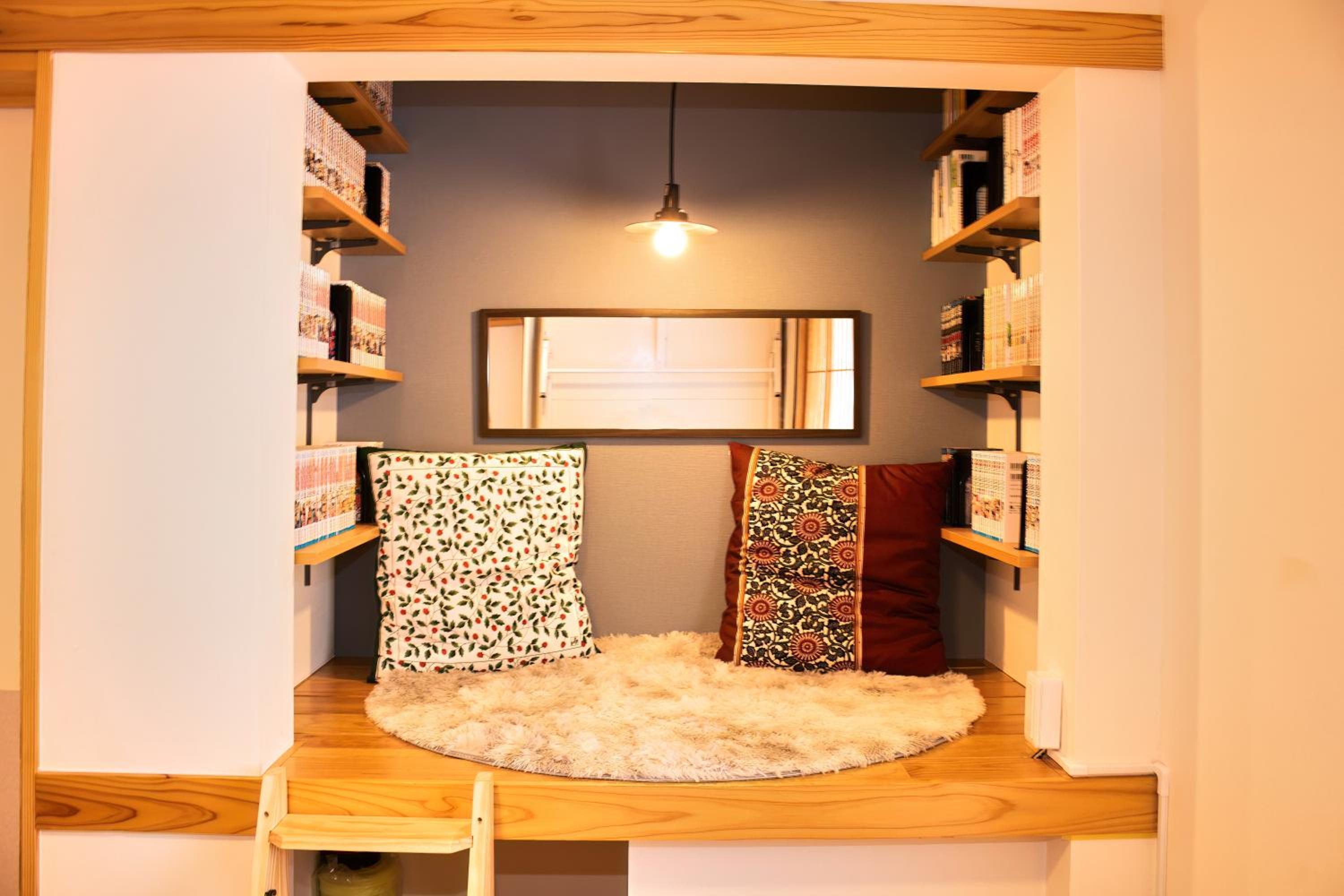 TokyoKoso Vacation Home