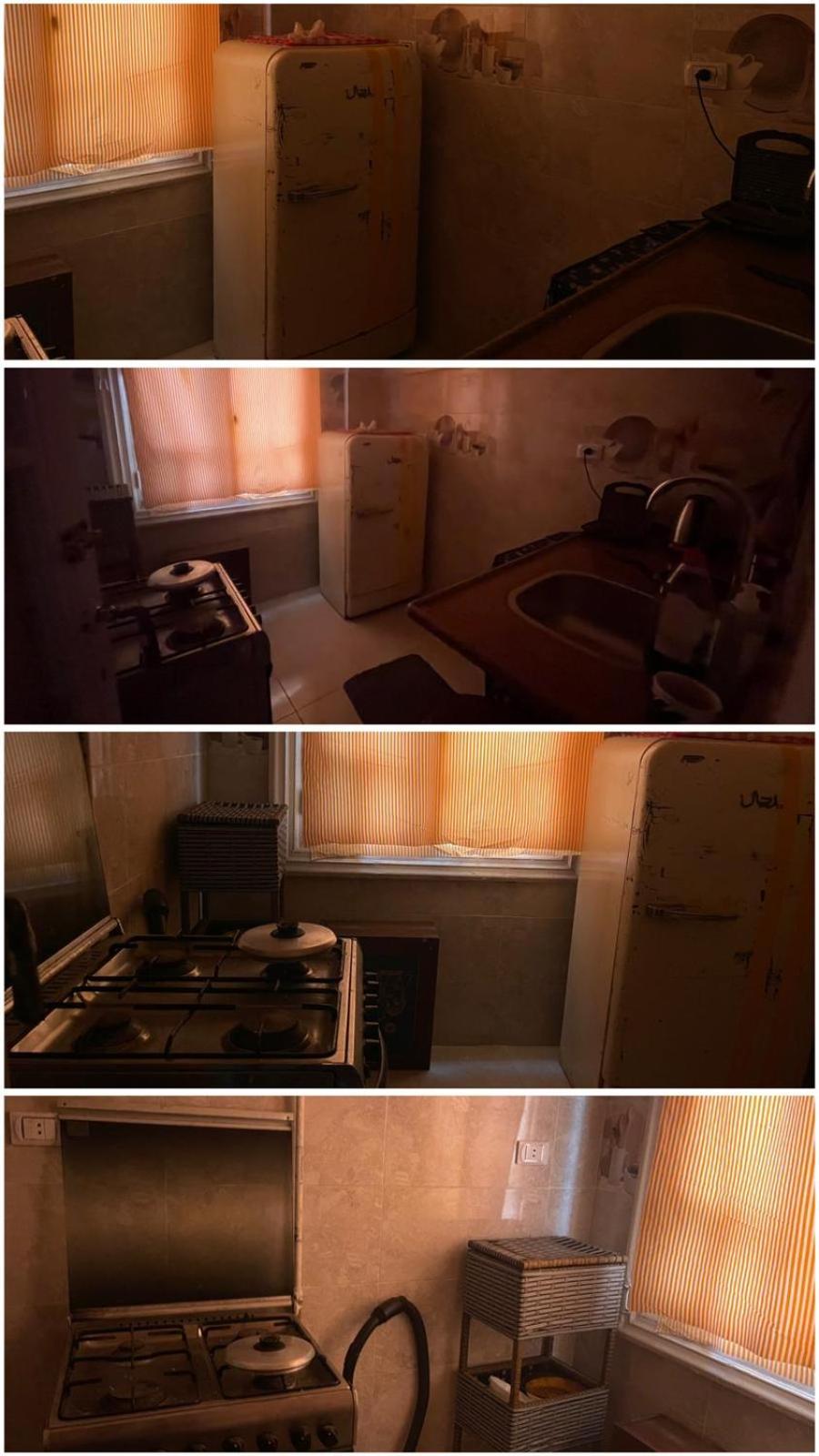 My Home