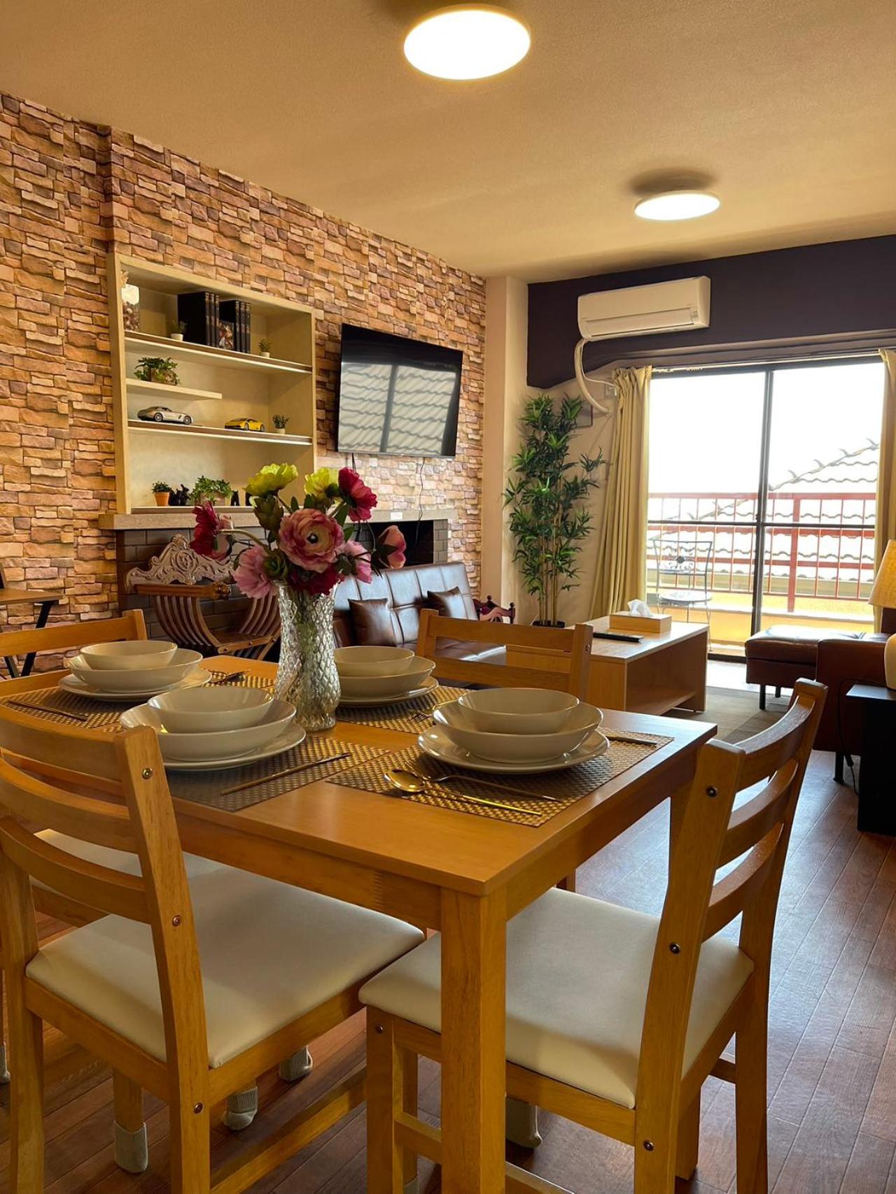 Sea View Court Kobe