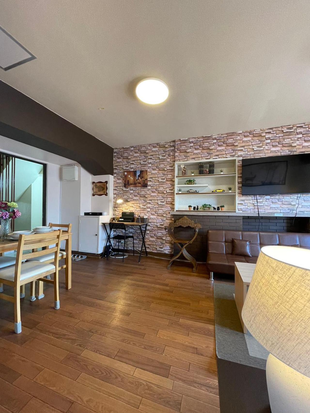 Sea View Court Kobe