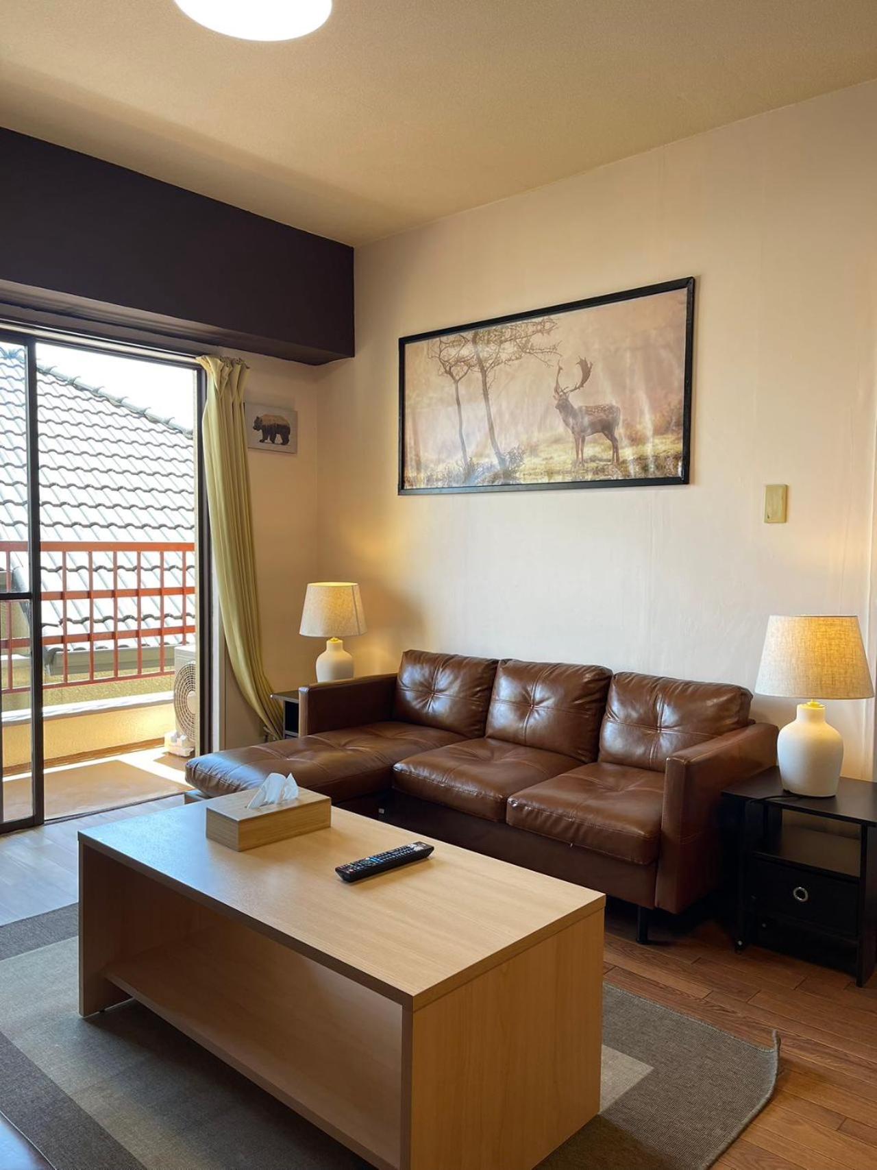 Sea View Court Kobe
