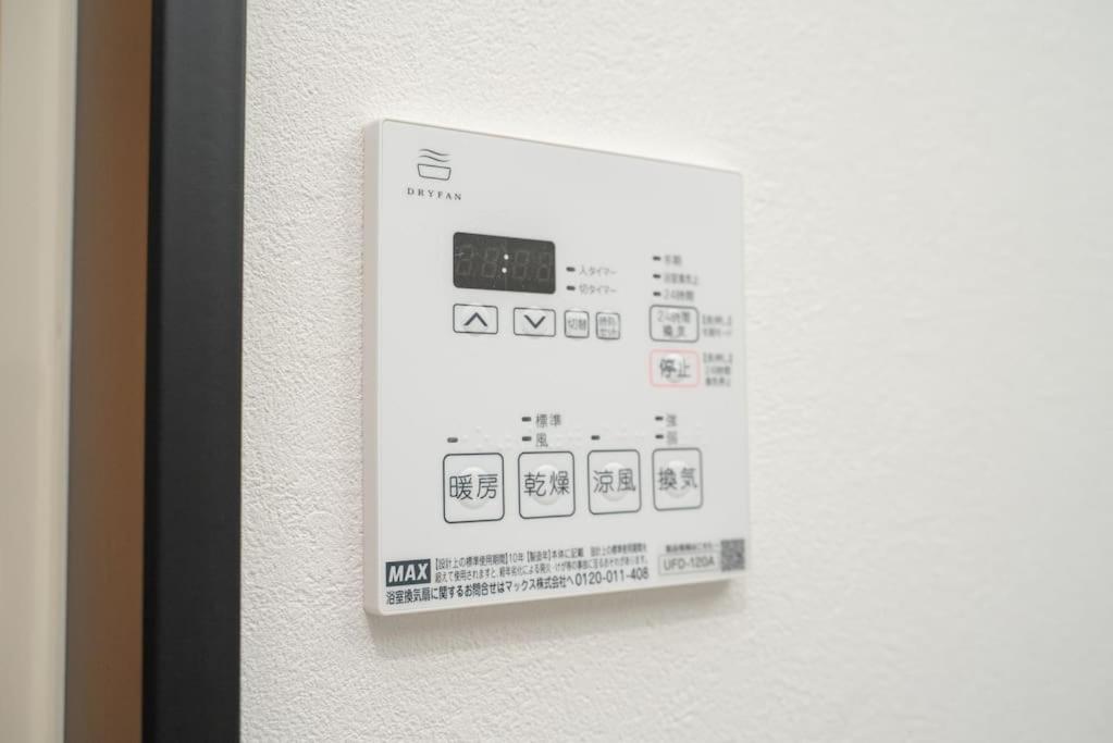 Residential Hotel Glitter USJまで1駅5分