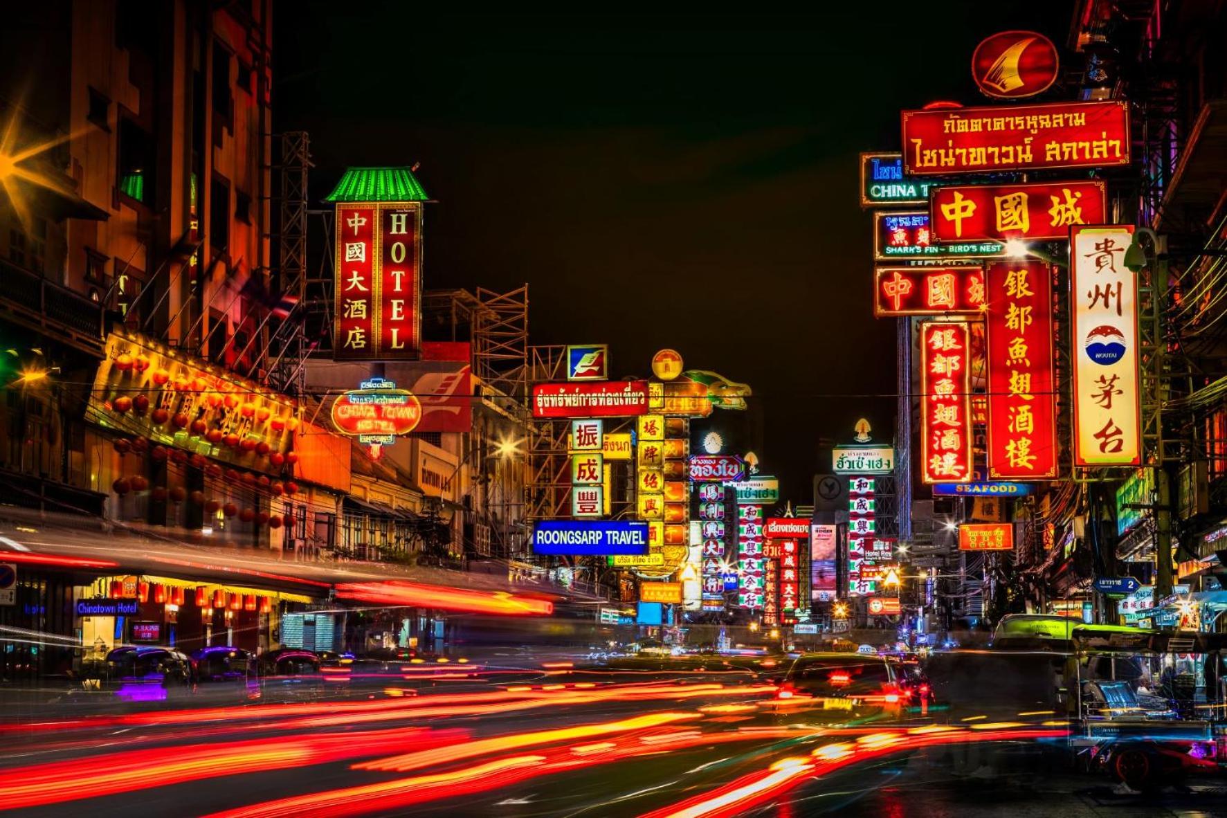 The Character China Town เดอะ คาแรคเตอร์ เยาวราช Mrt วัดมังกร