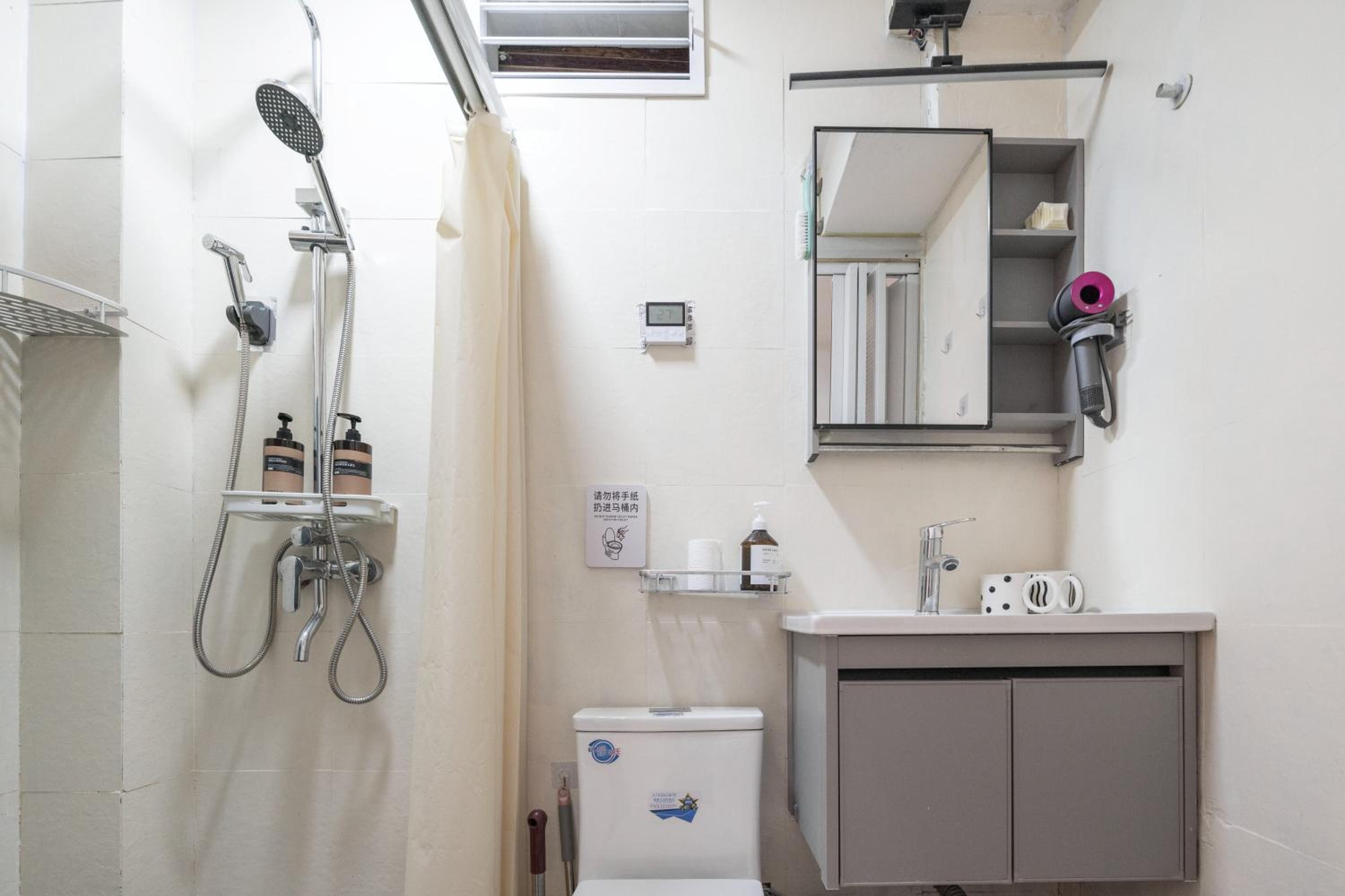 Shanghai Downtown Yi Du B&B - Near South Shaanxi Road Metro Station 600meters