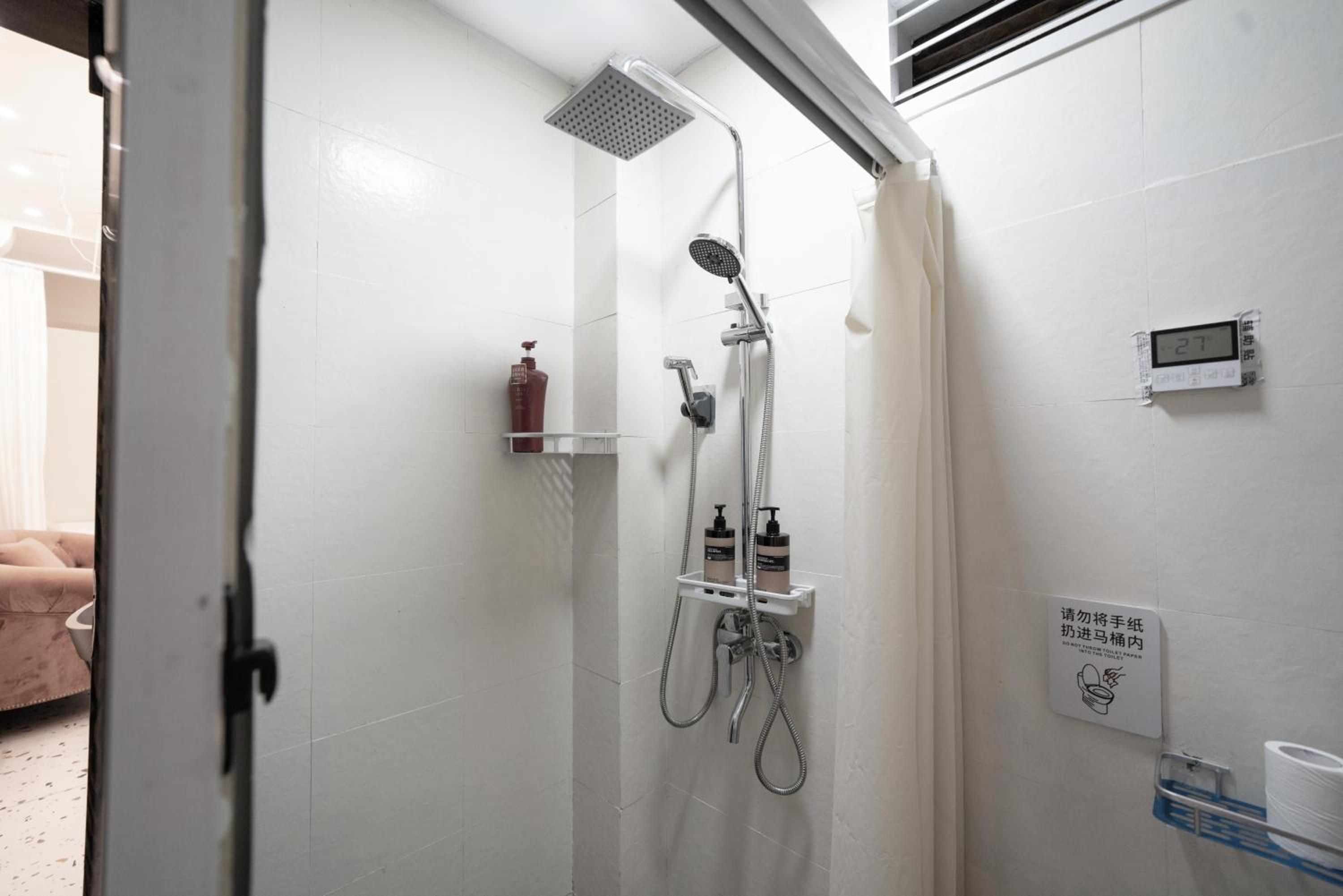 Shanghai Downtown Yi Du B&B - Near South Shaanxi Road Metro Station 600meters