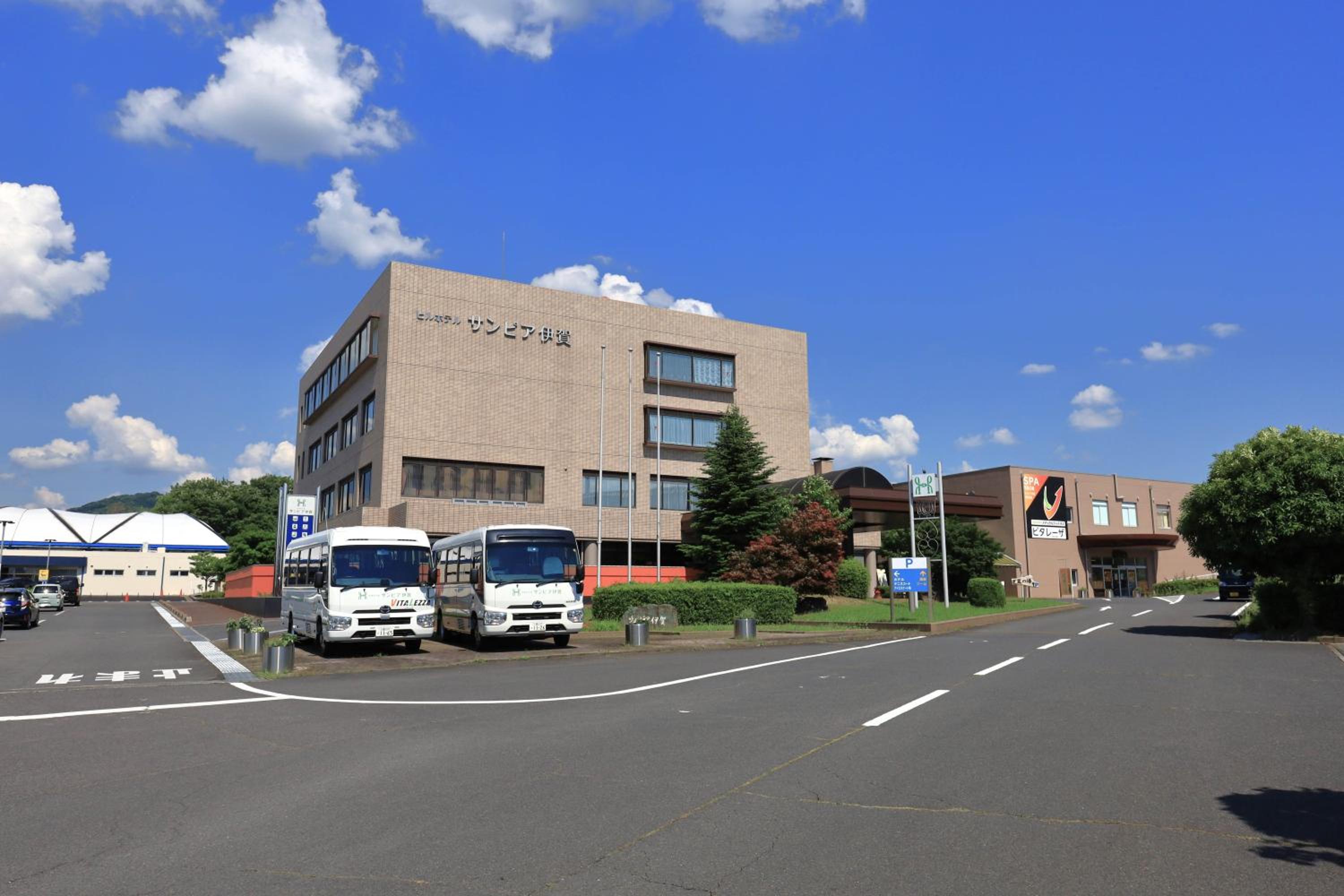 Hill Hotel Sunpia Iga