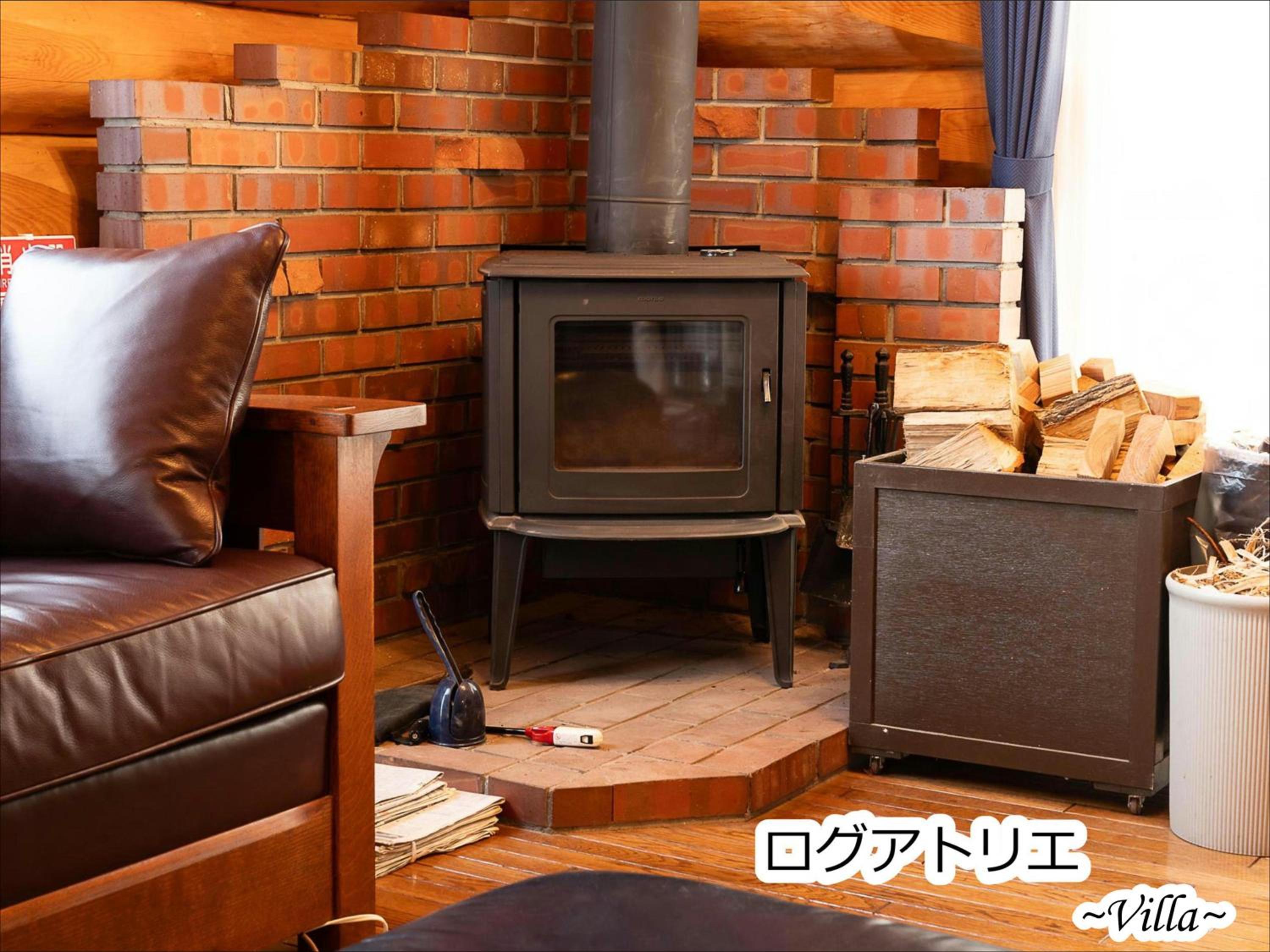 Kobuchizawa Art&Wellness IKIGAI - VILLAS