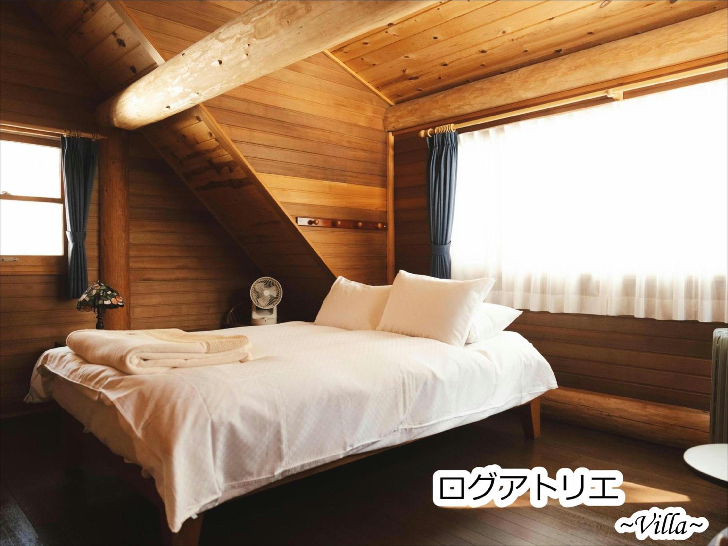 Kobuchizawa Art&Wellness IKIGAI - VILLAS