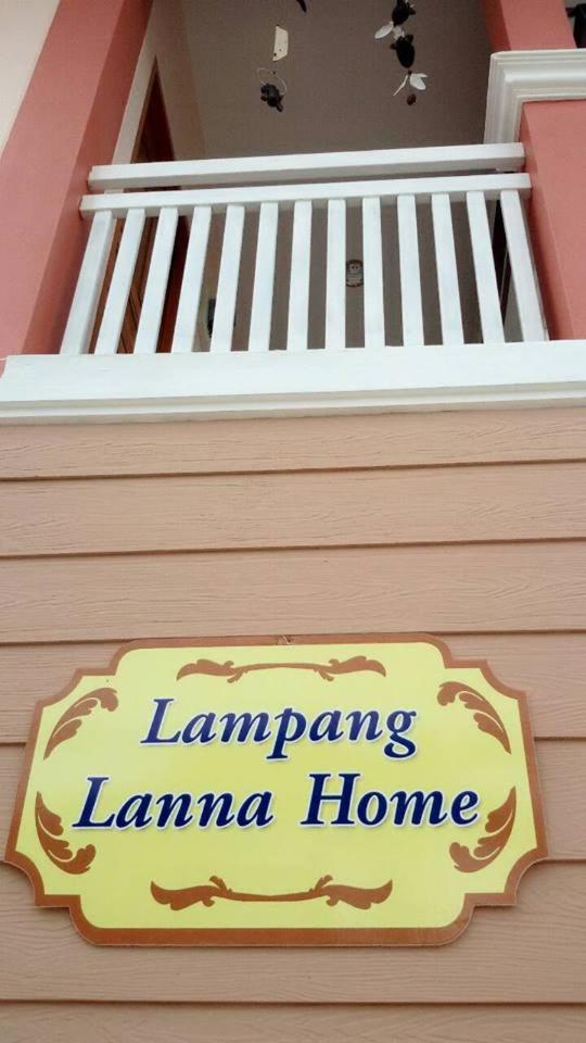 Lampang Lanna Home